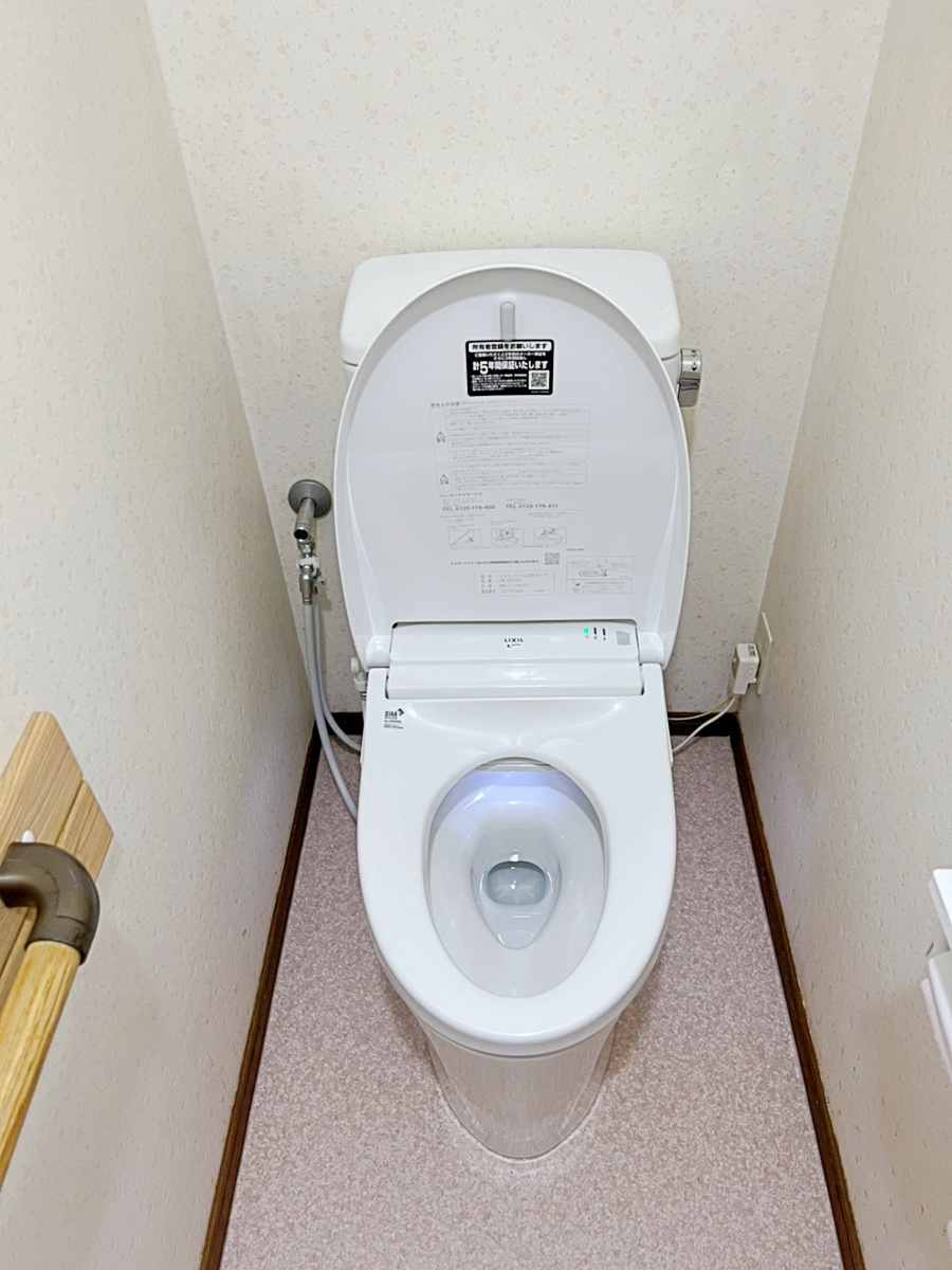 トイレをリフォーム致しました。