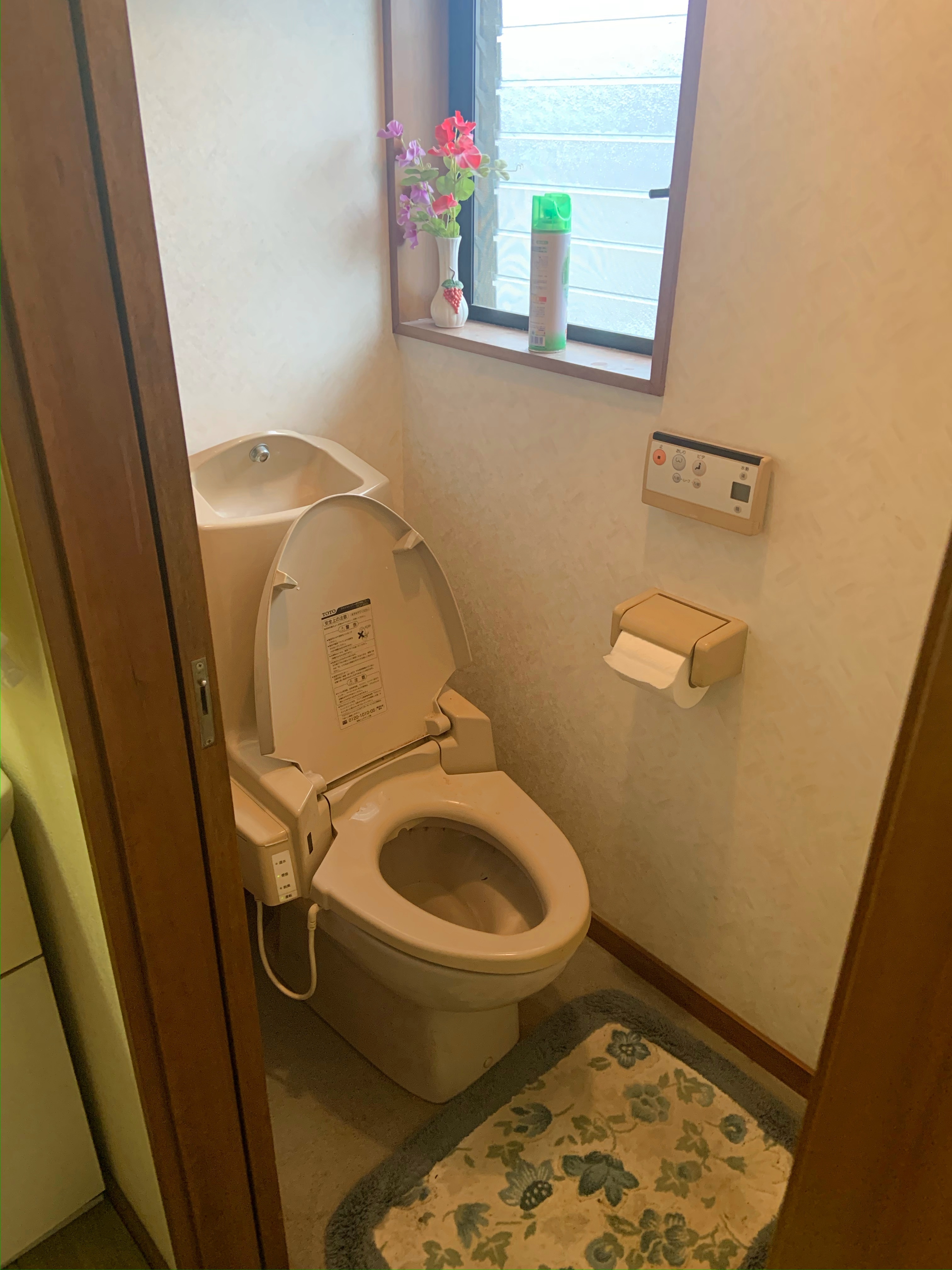 トイレをリフォーム致しました。