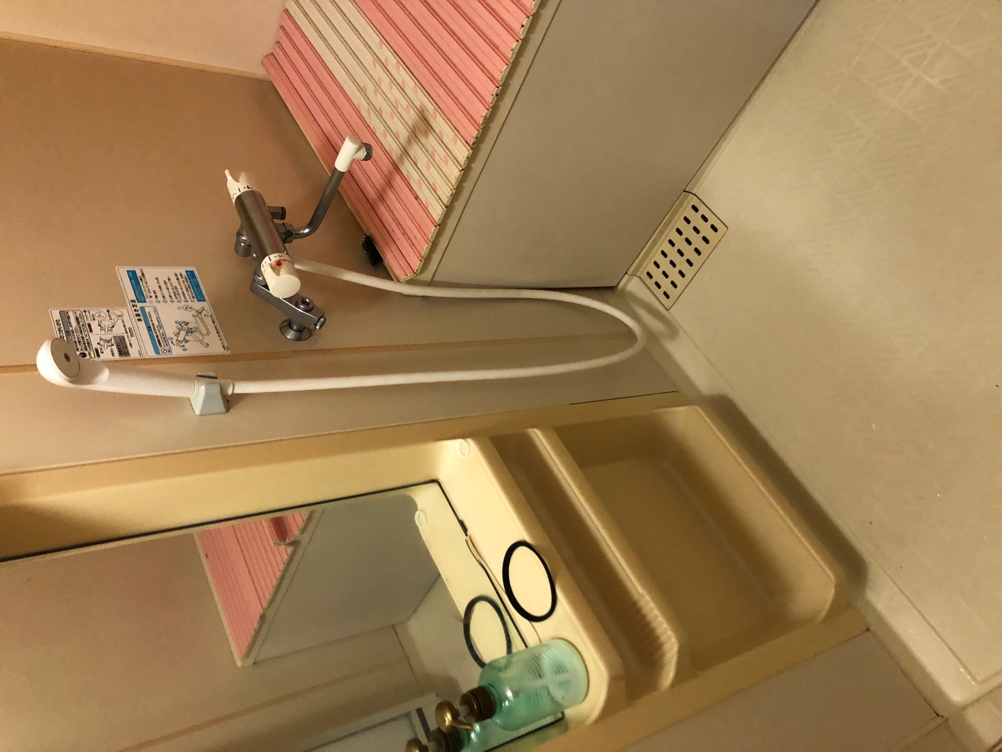 段差解消ﾏﾝｼｮﾝﾕﾆｯﾄﾊﾞｽﾘﾌｫｰﾑ工事