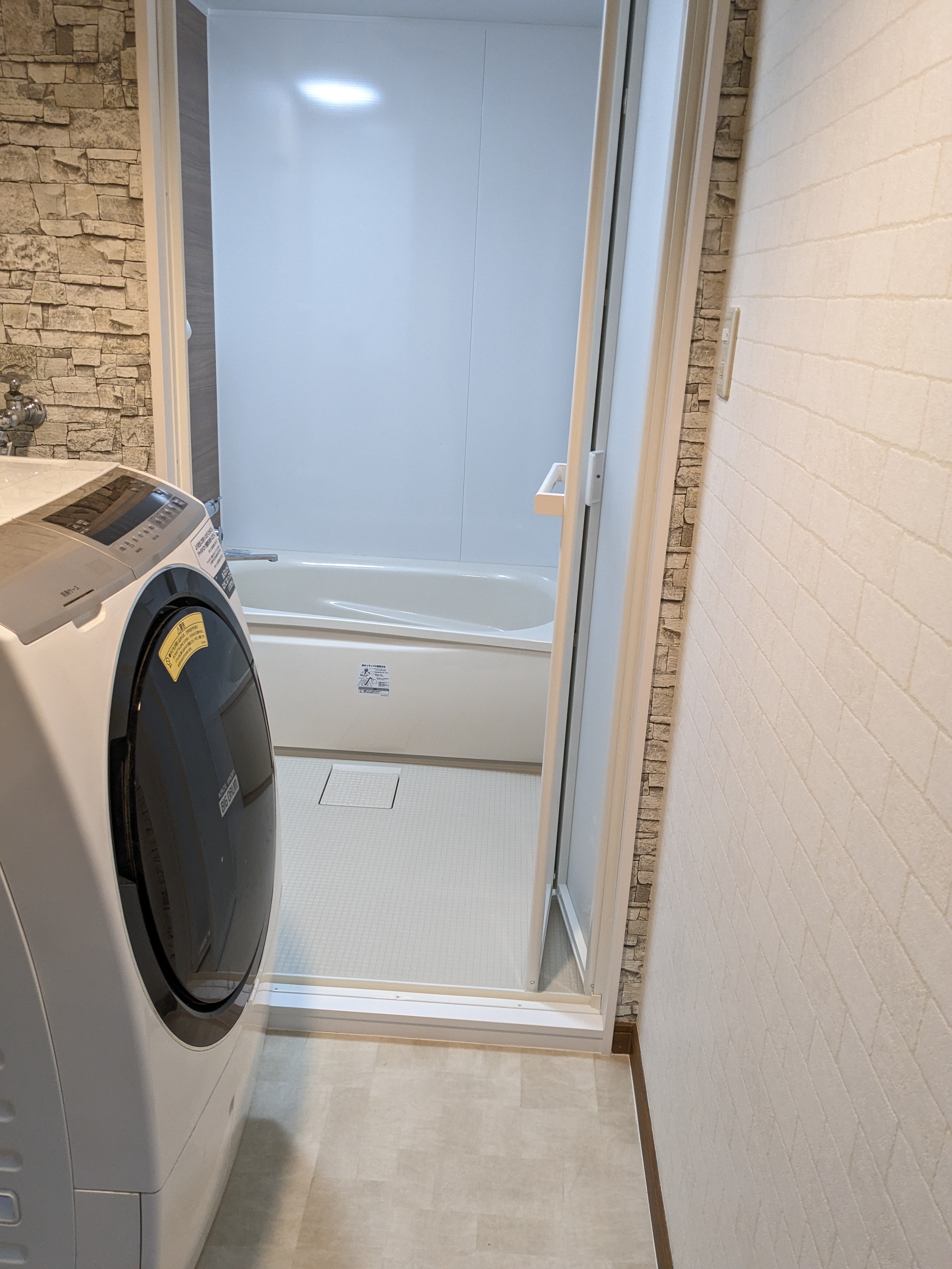 �Â��Ȃ��������C�̃��t�H�[��