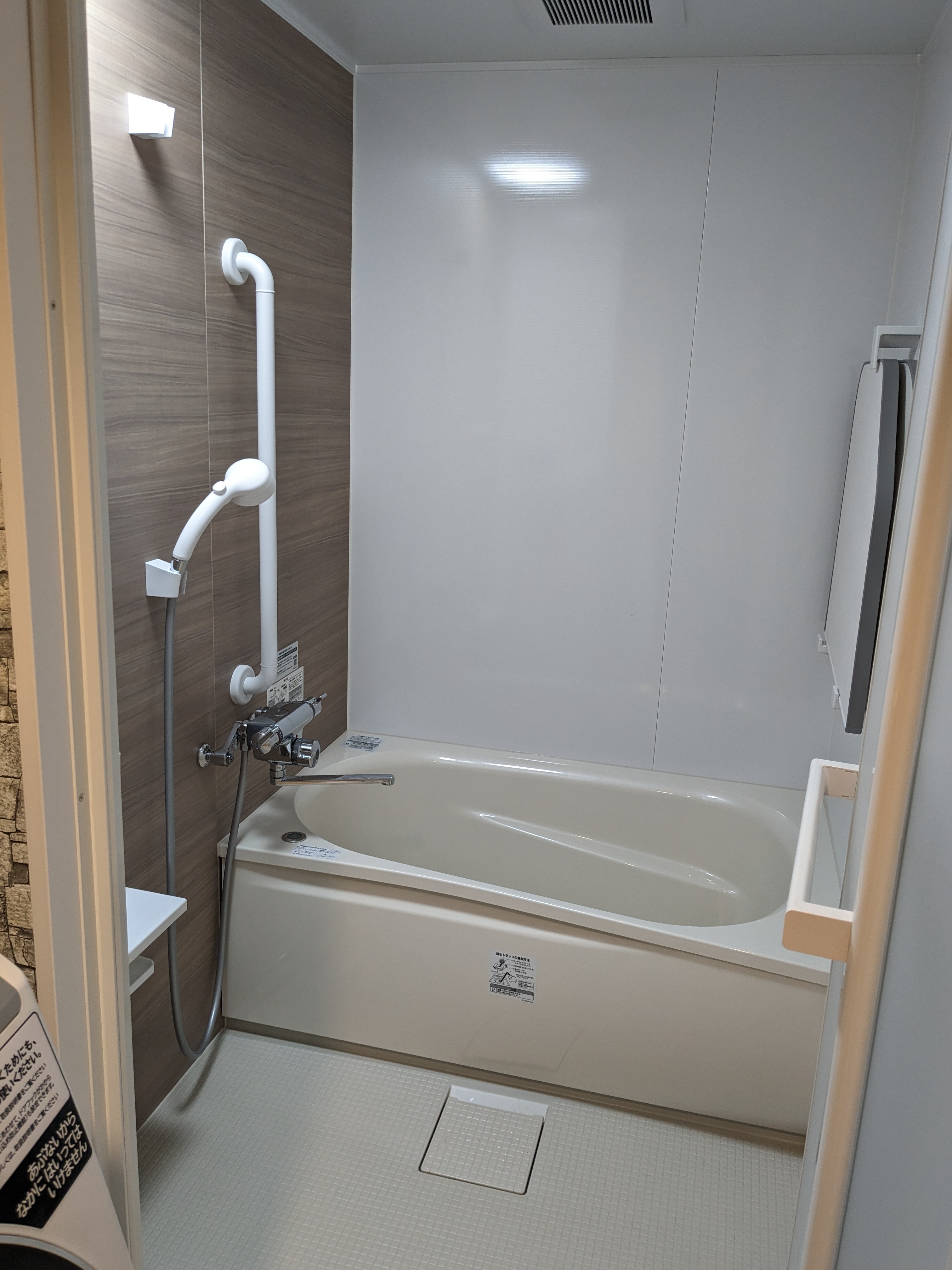 �{�H��̗���