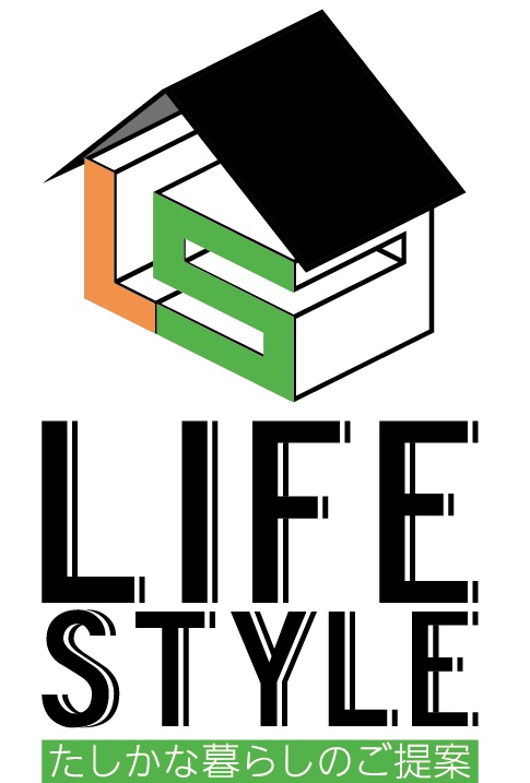有限会社ライフスタイル 有限会社ライフスタイル