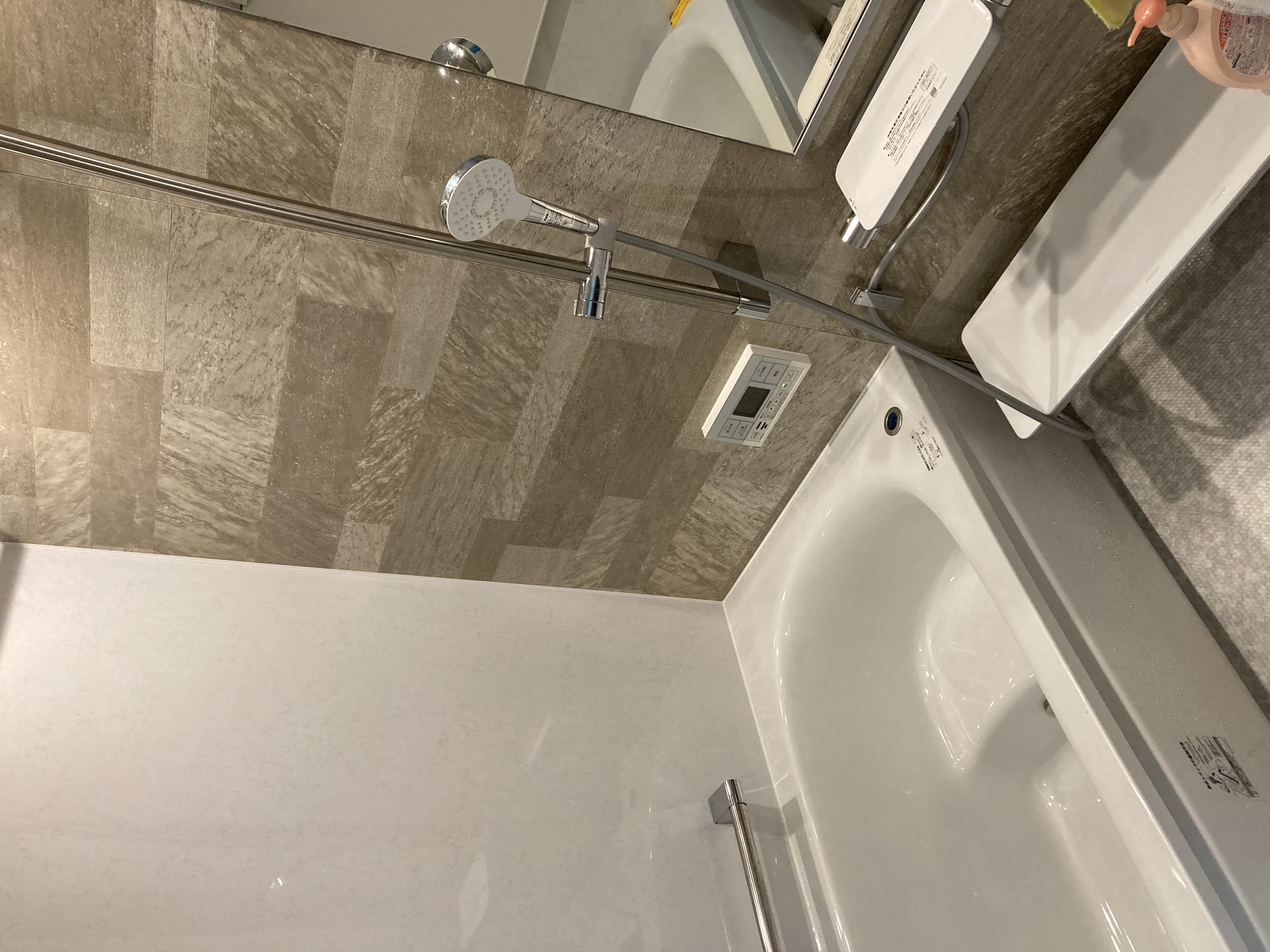 水回りを快適に