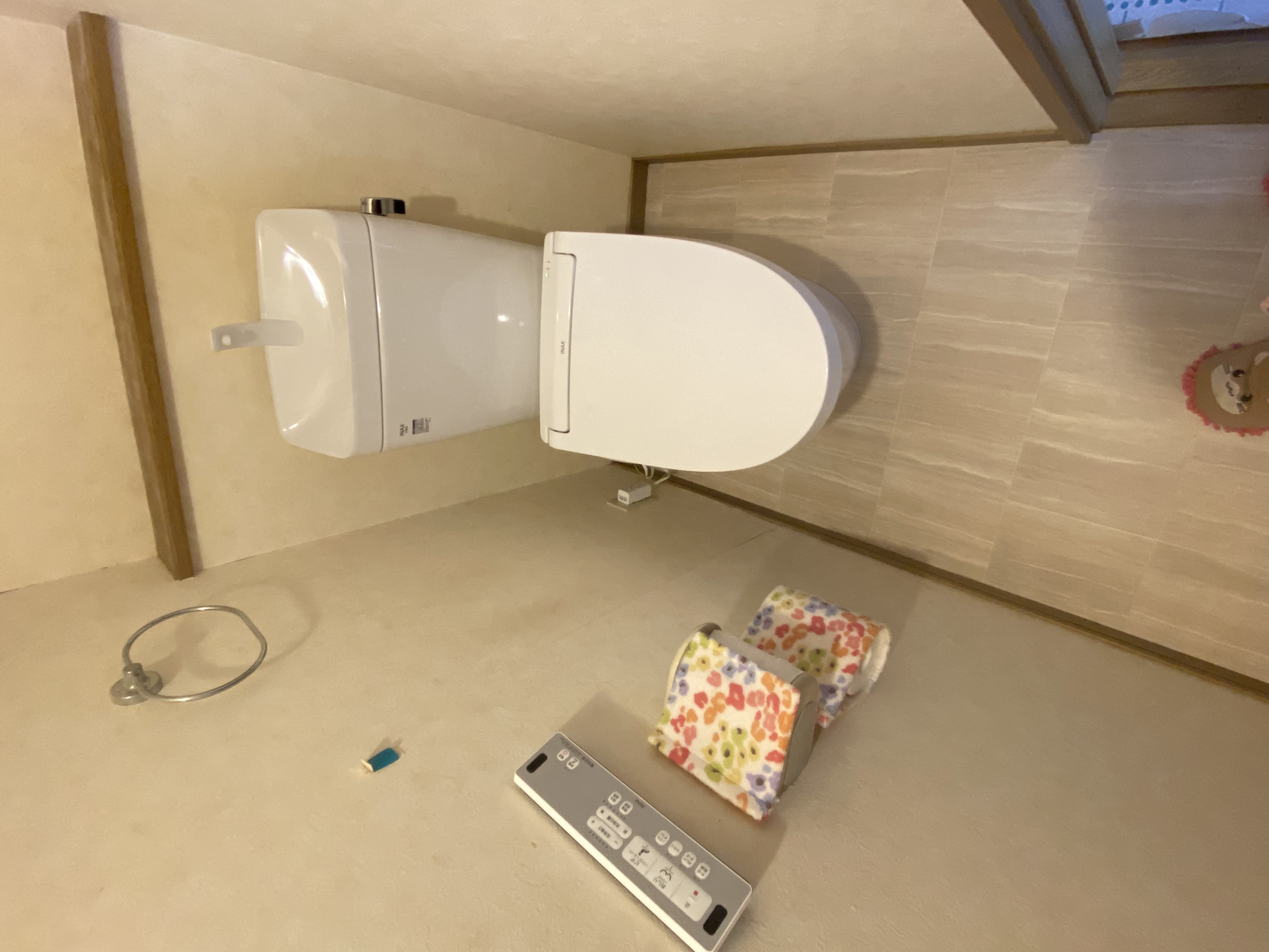 トイレのリニューアル
