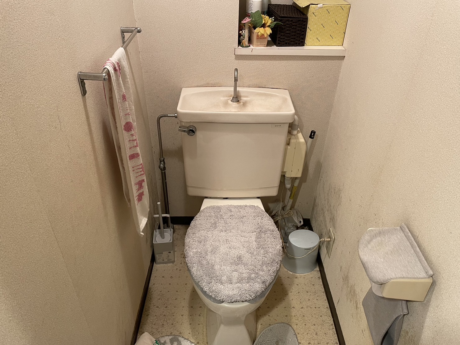 使いやすいトイレへリフォーム