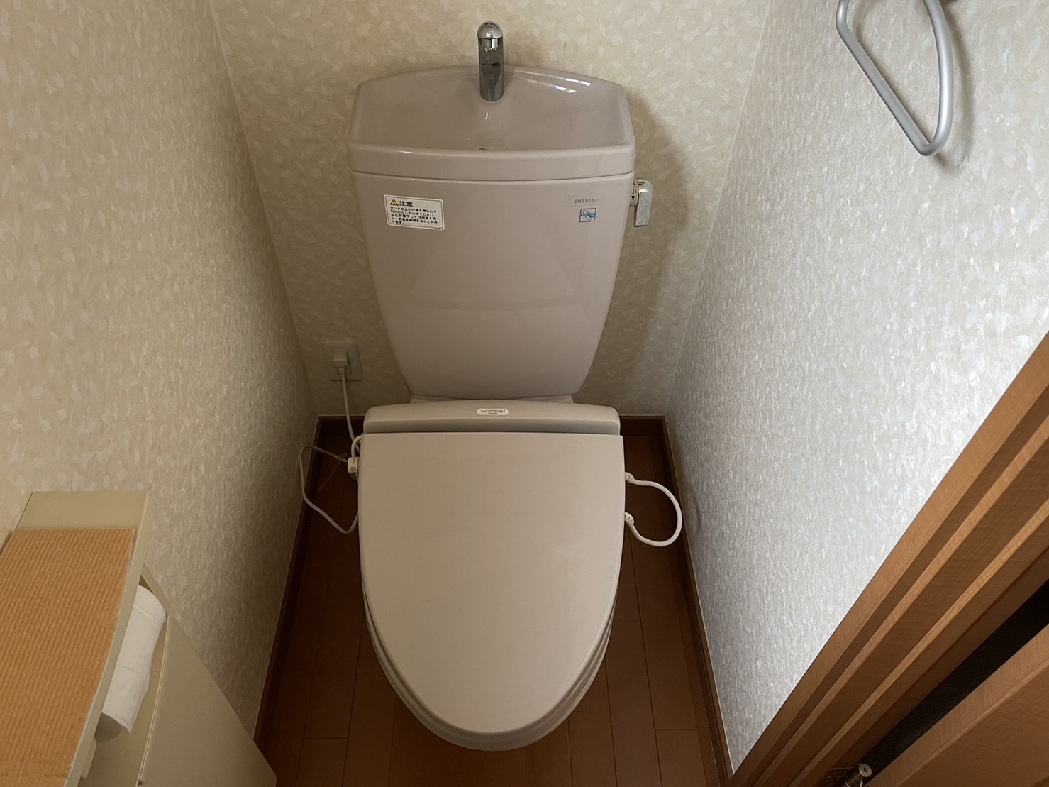 1階･2階トイレリフォーム工事