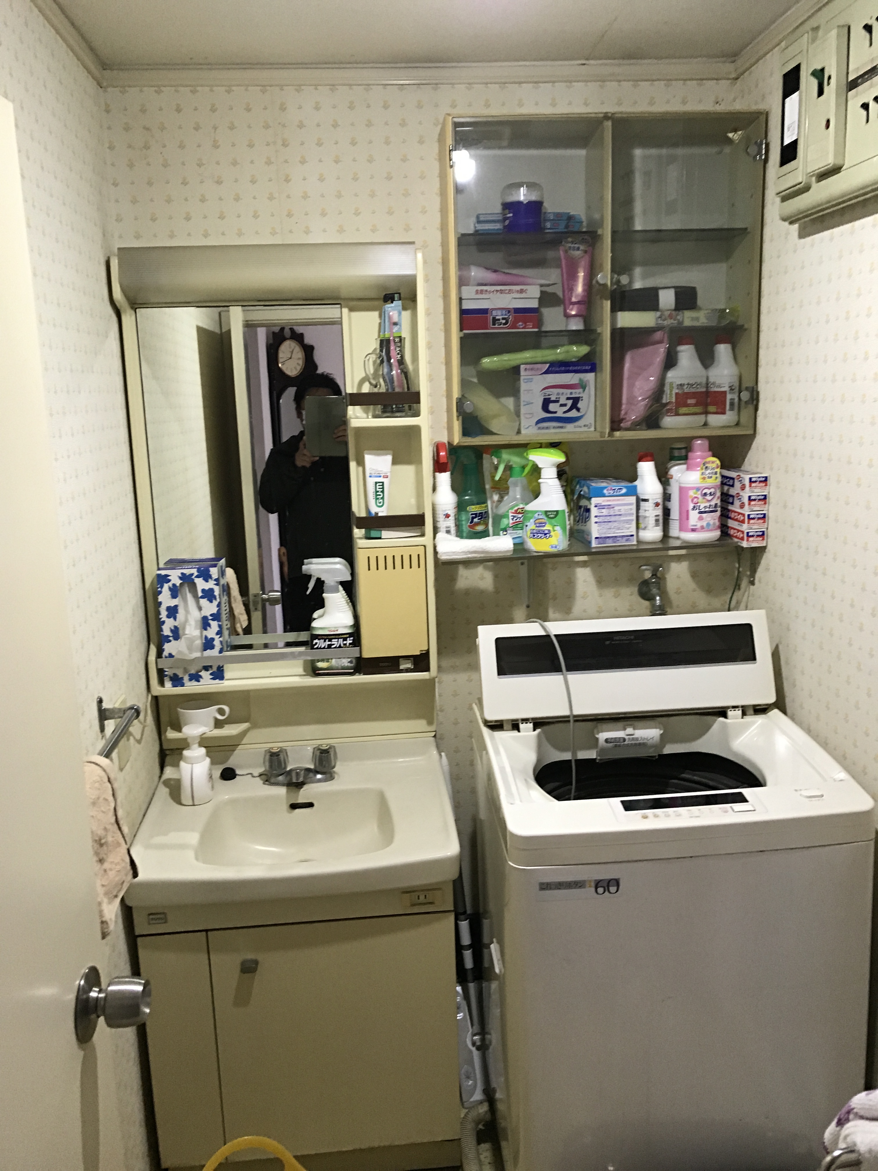 洗面化粧台とユニットバスを交換
