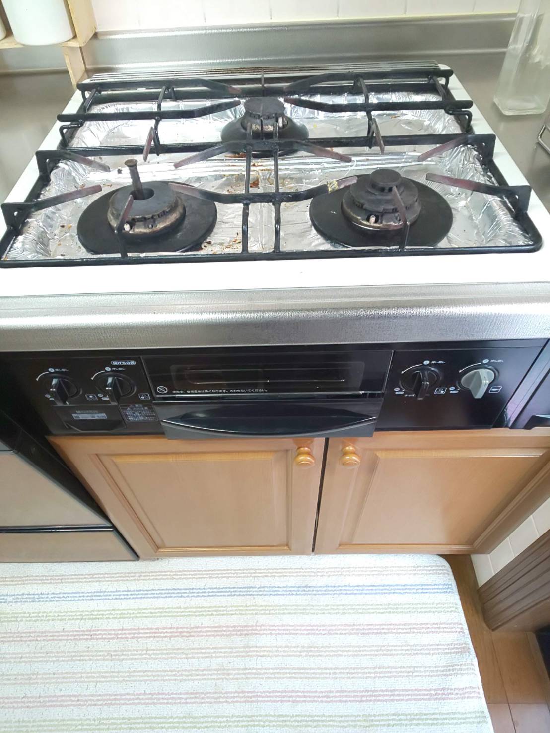 全面五徳が使いやすい