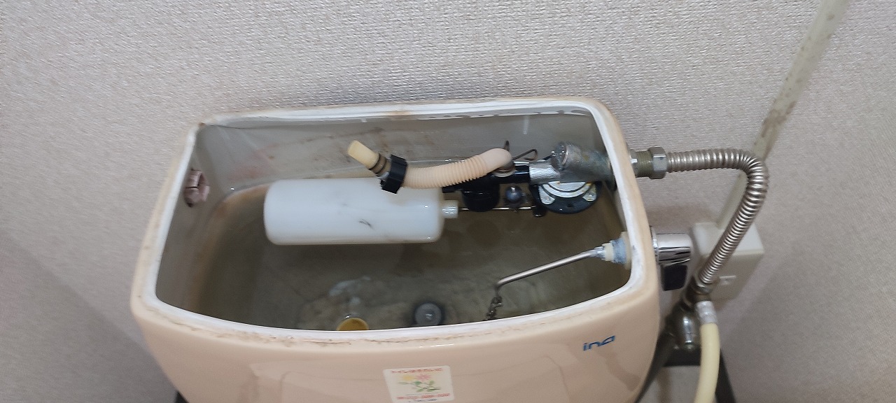 トイレボールタップ交換