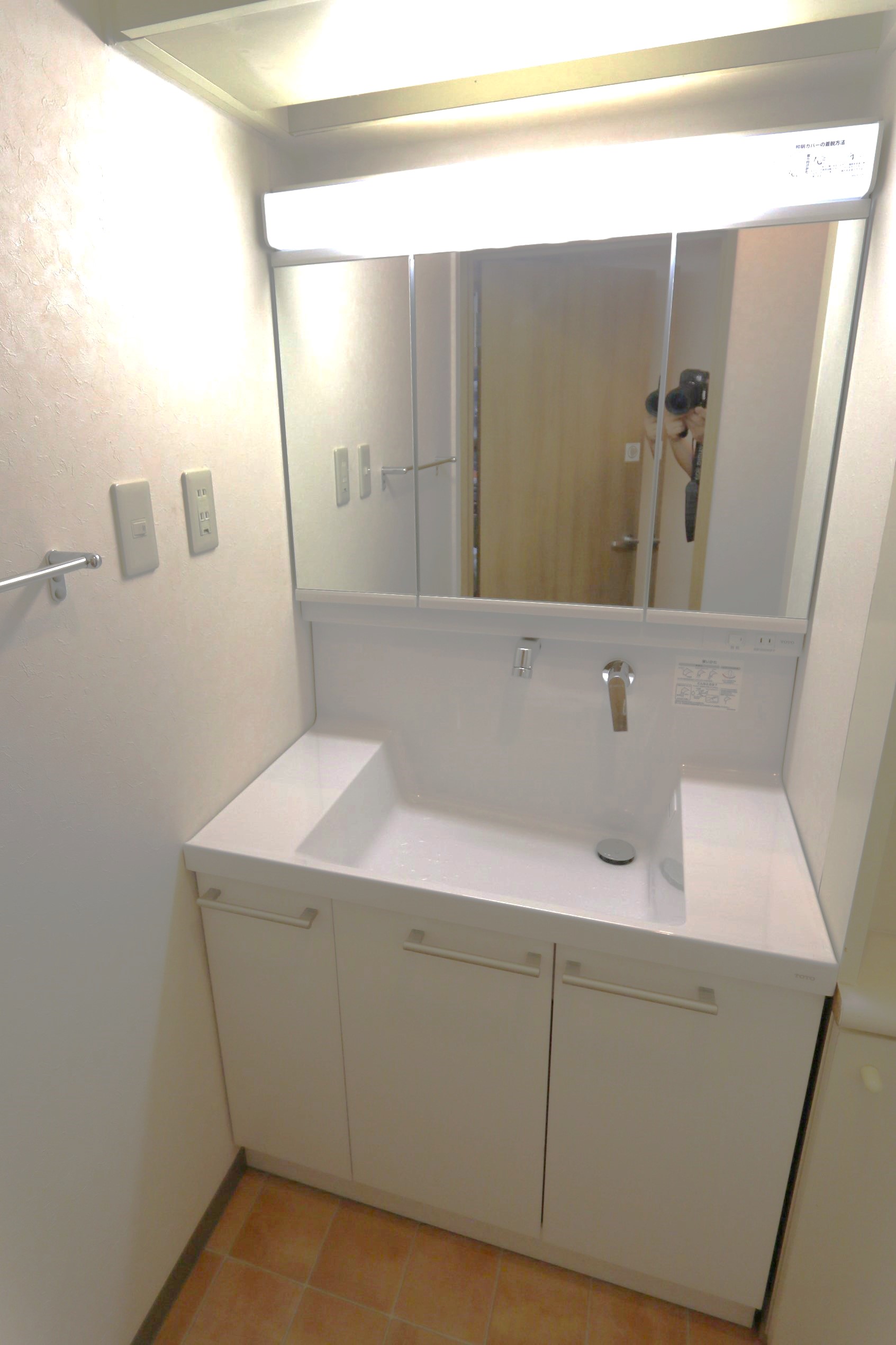マンション水廻り４点交換
