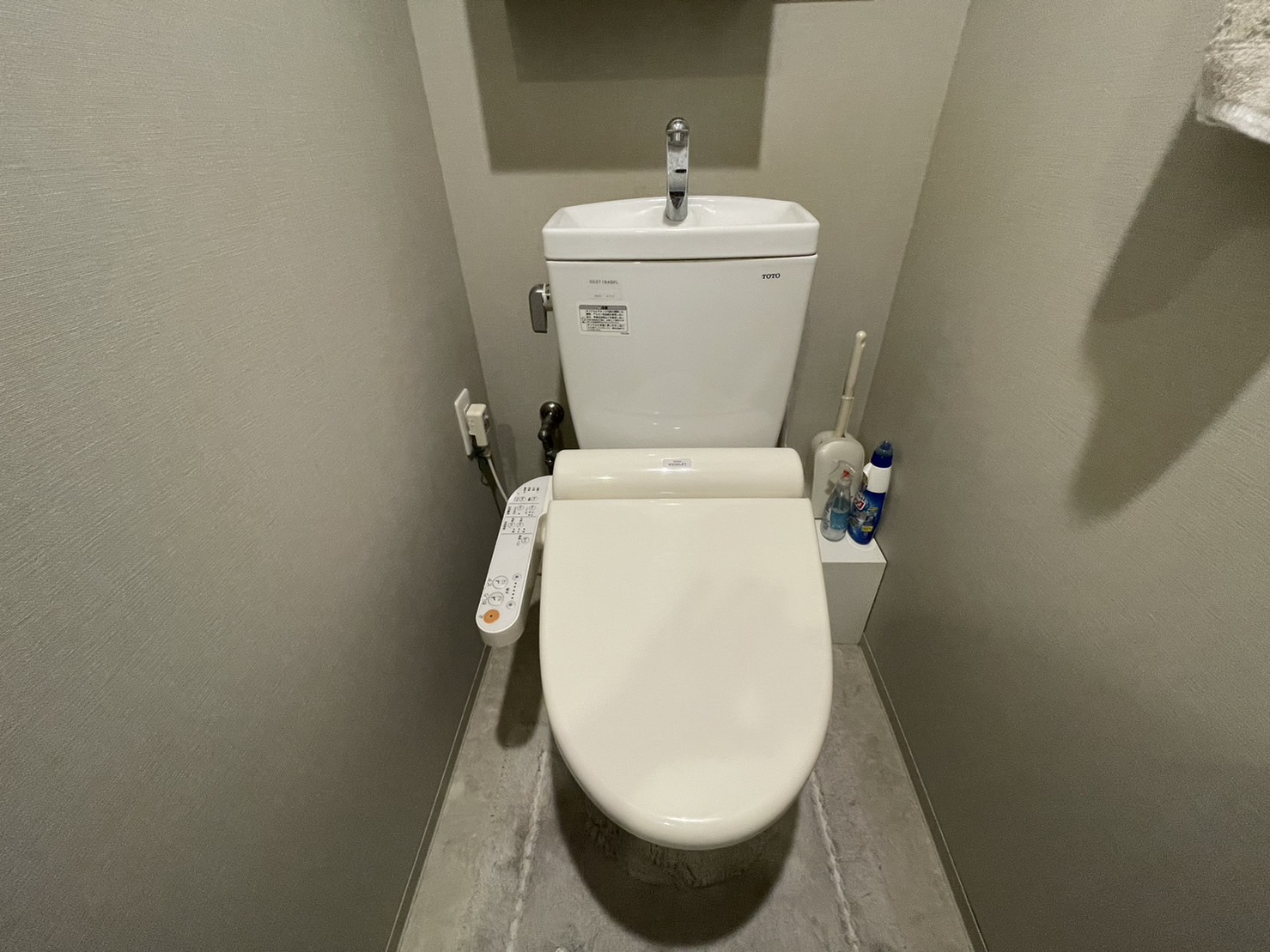 落ち着いたトイレ空間へ変身