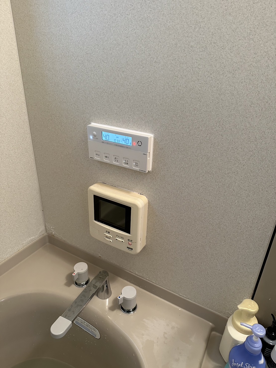 給湯器交換工事