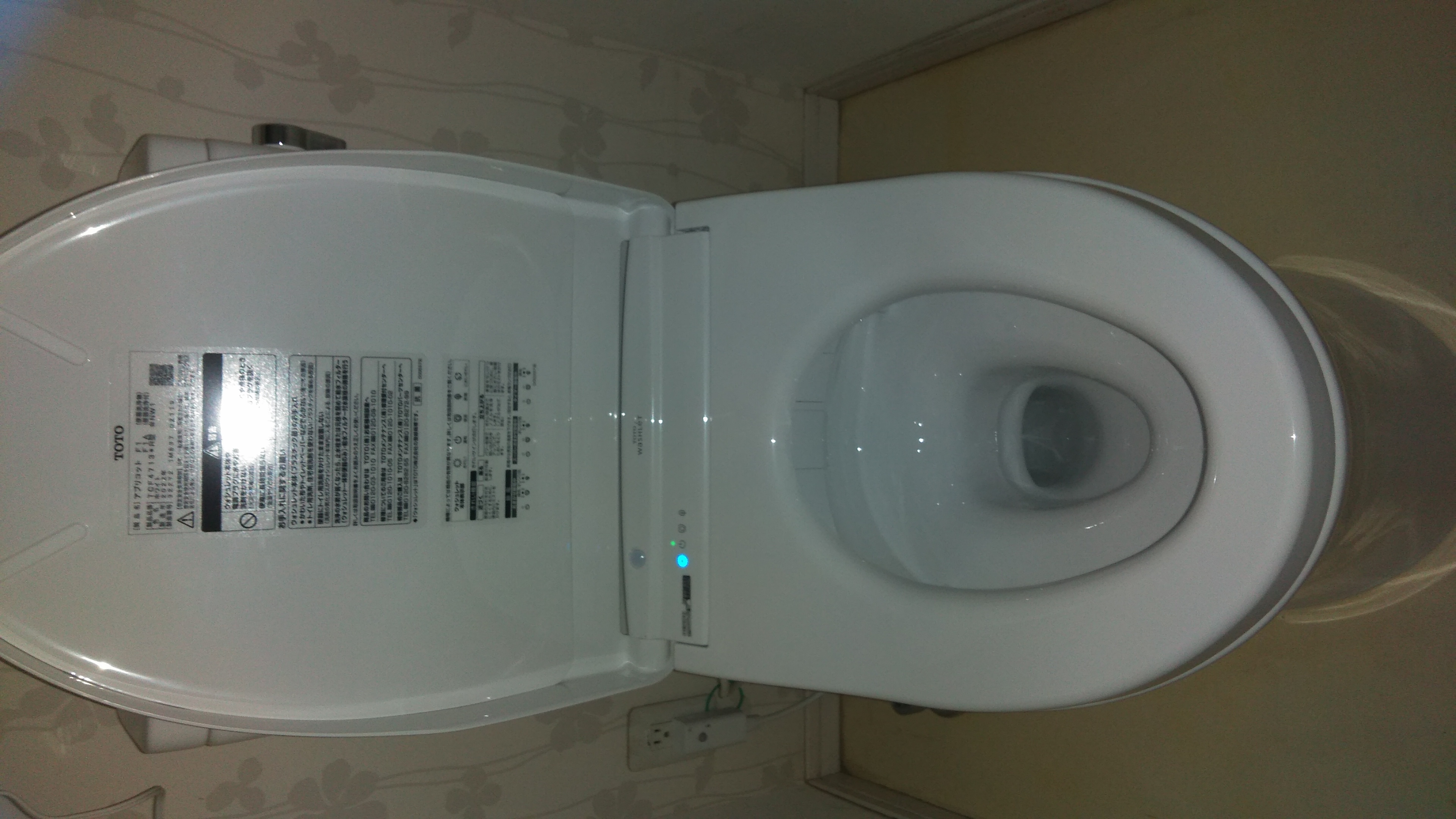 不調になったトイレを交換