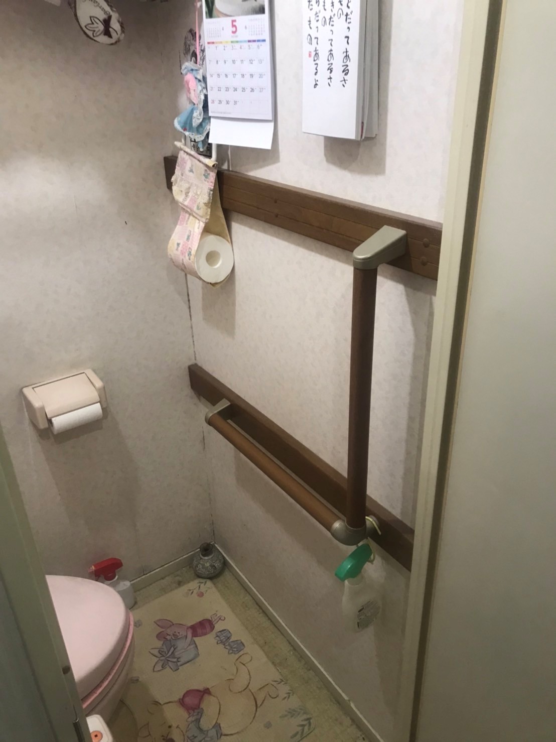 安全はそのままに、新しく生まれ変わったトイレ