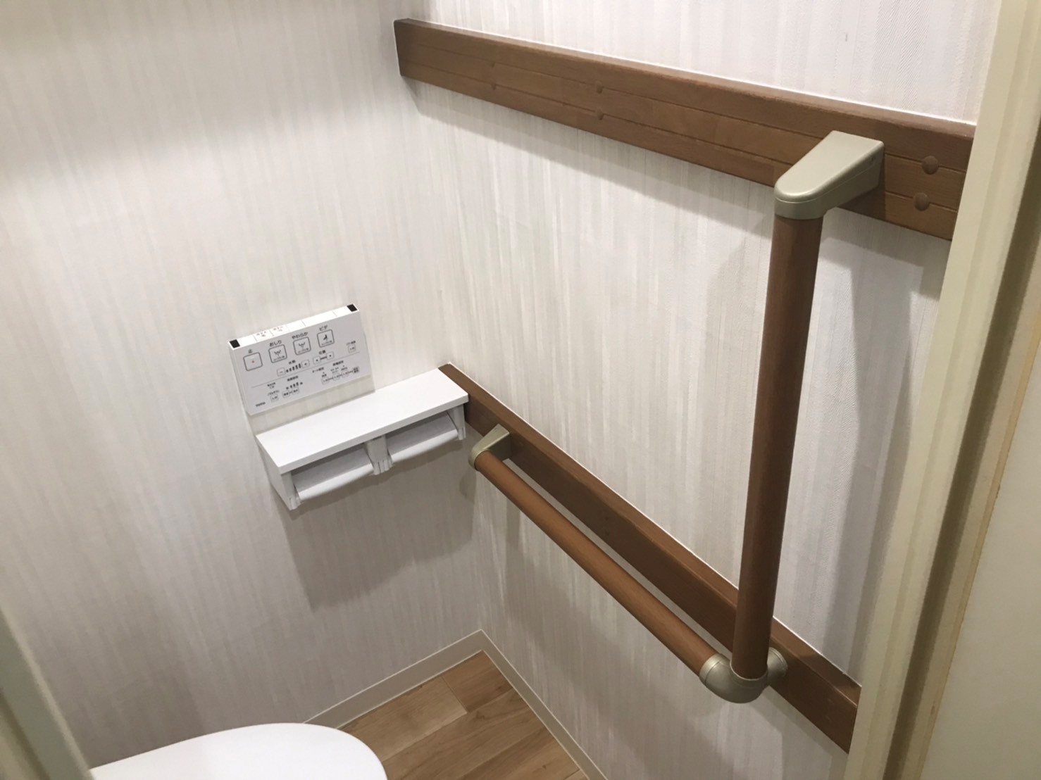 安全はそのままに、新しく生まれ変わったトイレ