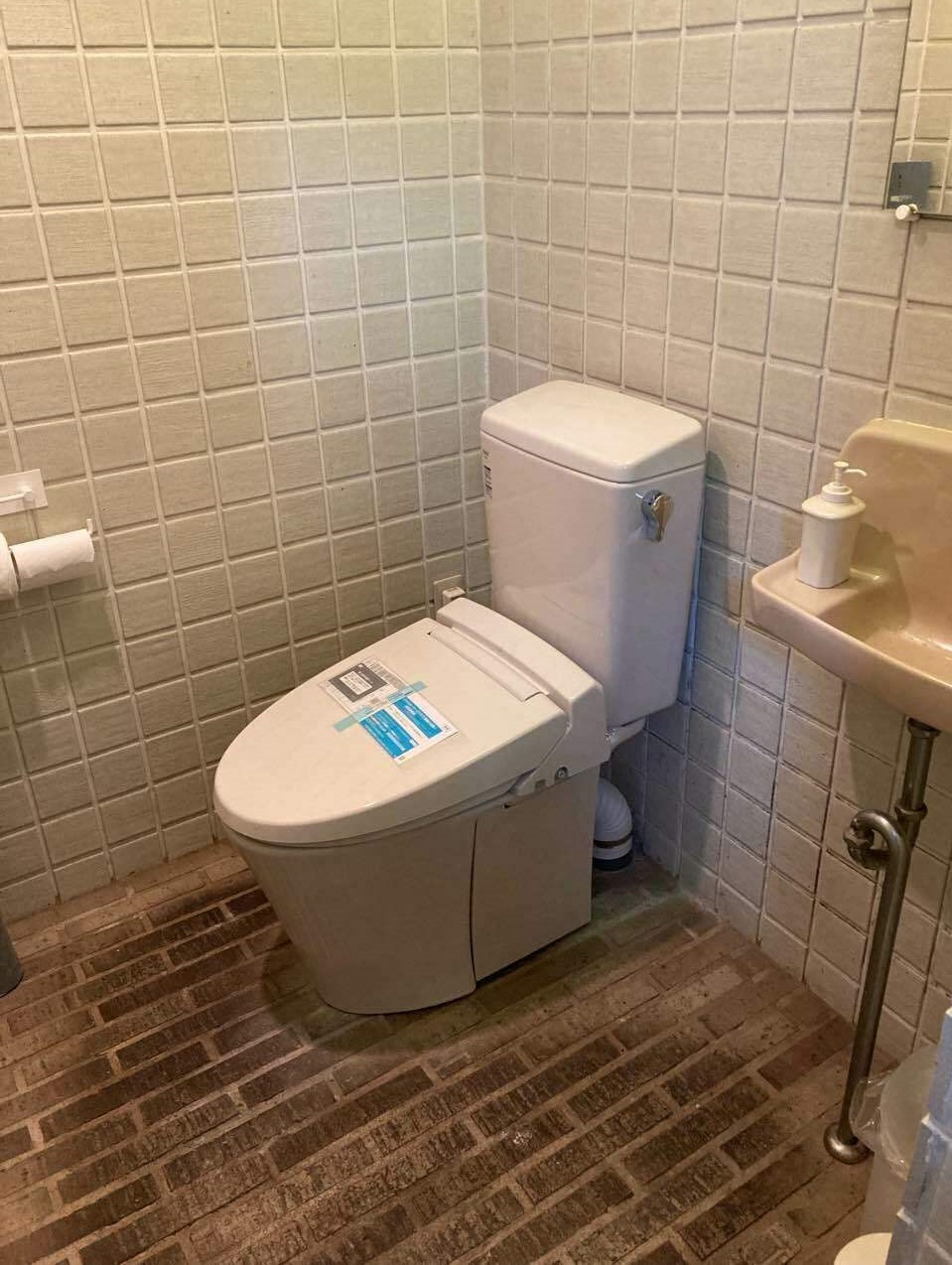 店舗・トイレ交換工事