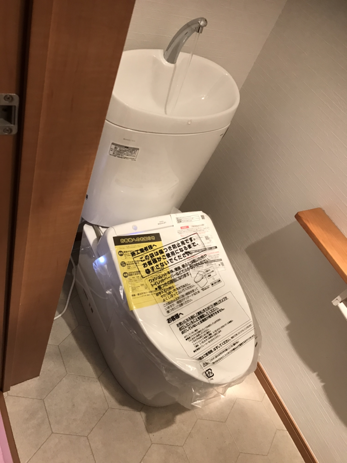 洗面所・トイレ・内装工事