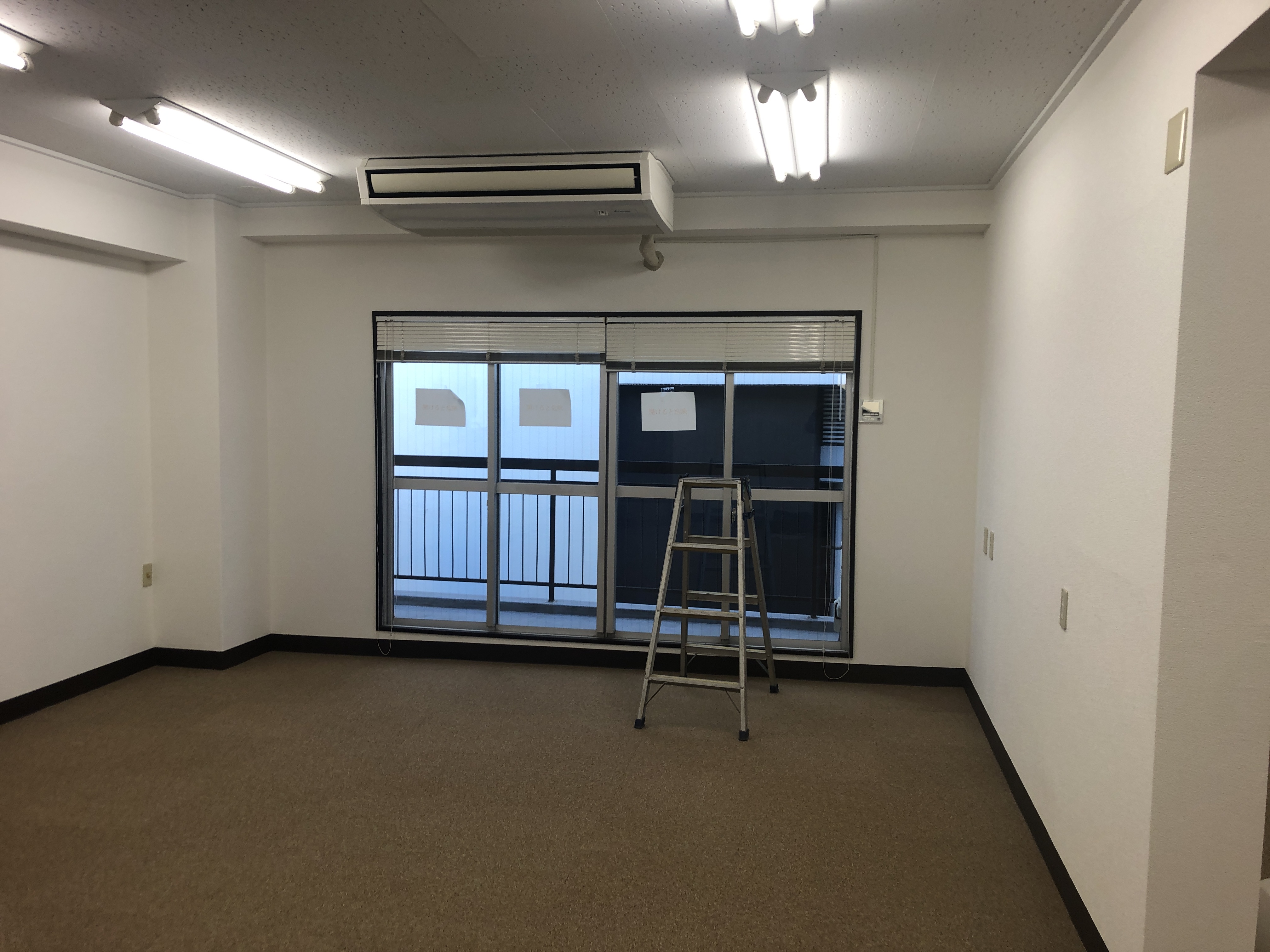 店舗改修工事