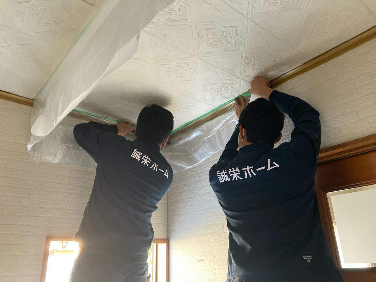 冷たかったタイルの浴室から温かい浴室へ