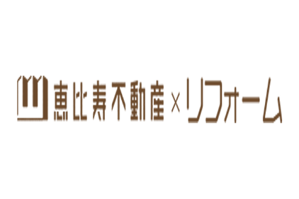 リフォーム会社画像(一覧)