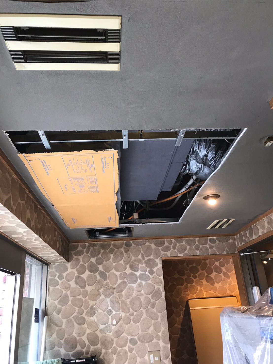 飲食店・空調設備交換工事