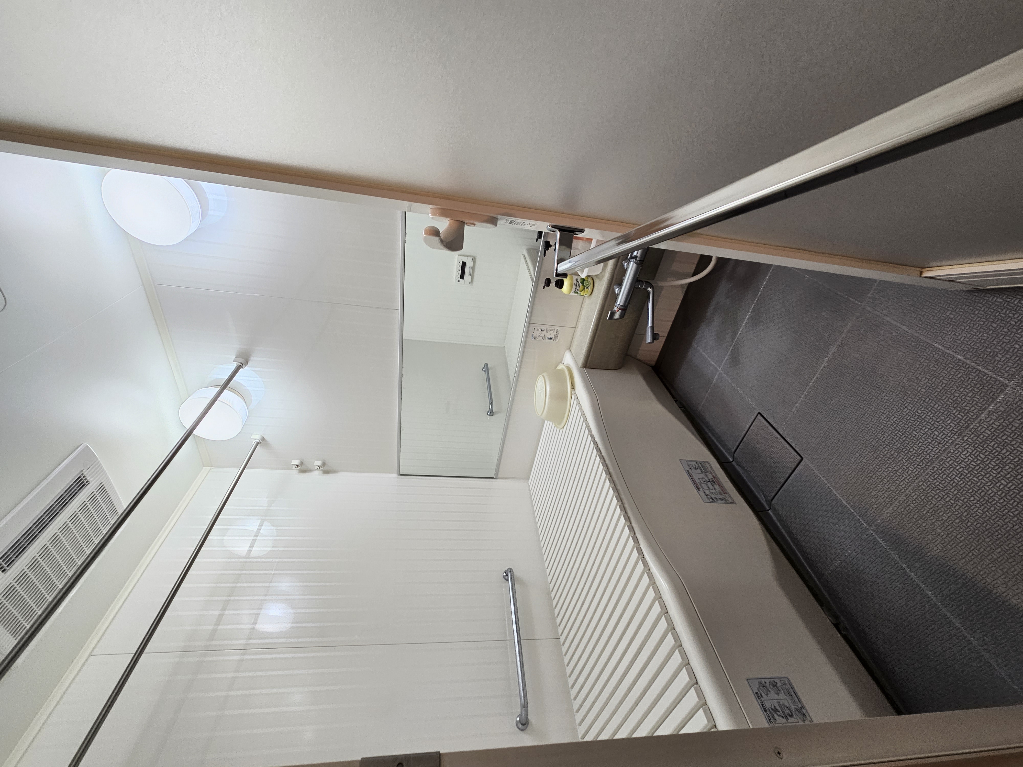 ���j�b�g�o�X���ŐV��