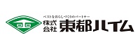 リフォーム会社画像(一覧)