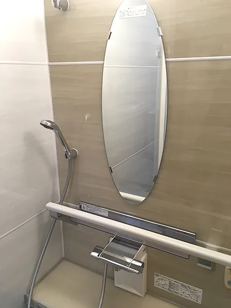 浴室を暖かく安全に入れる空間に