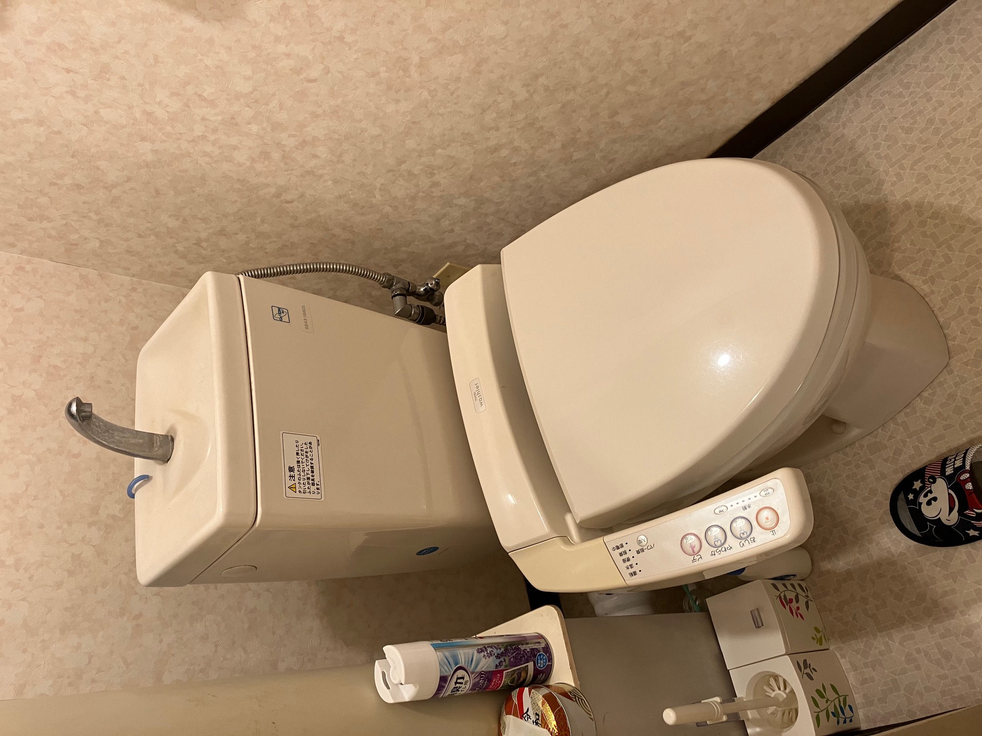 トイレを新しく