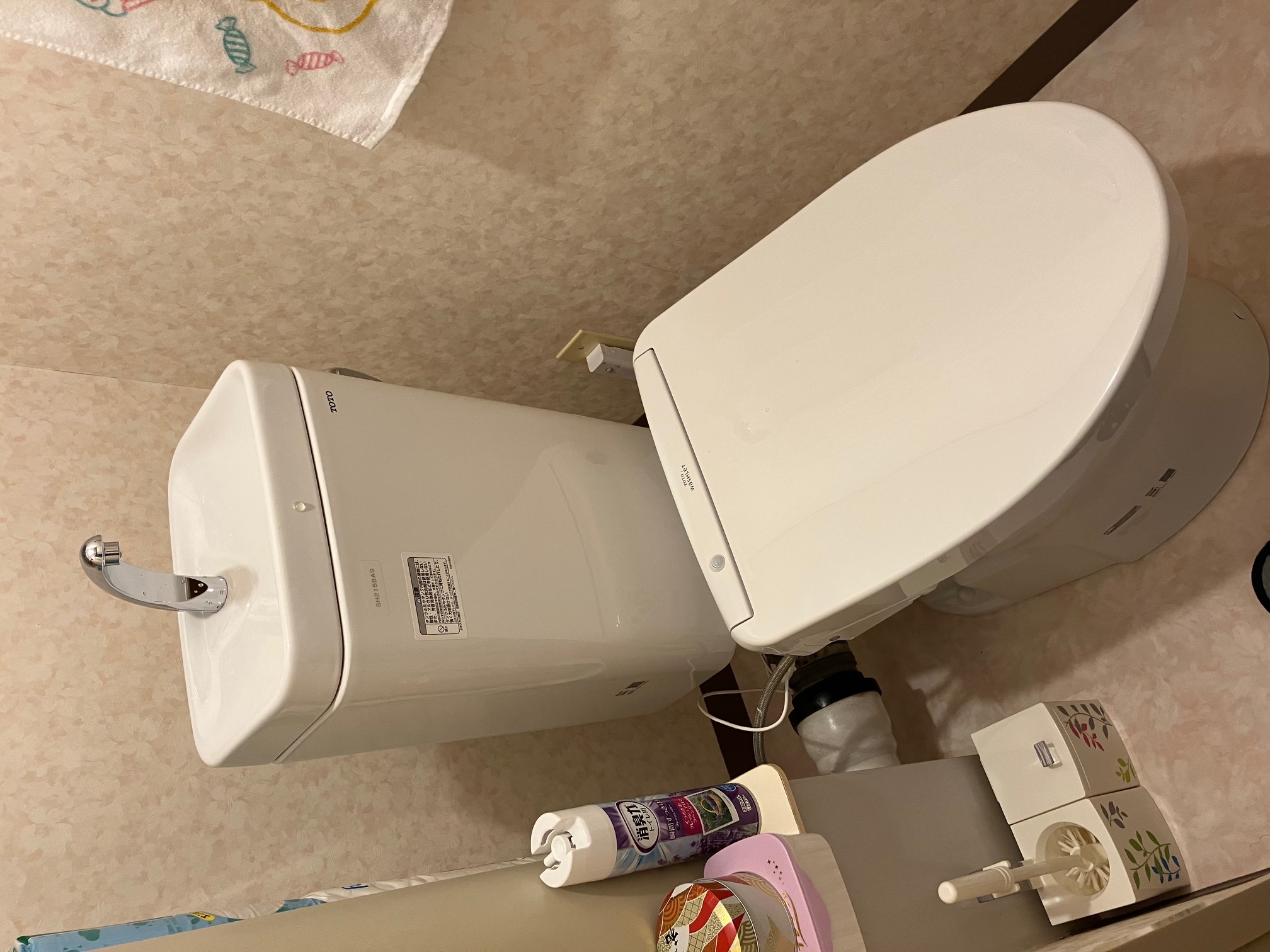 トイレを新しく