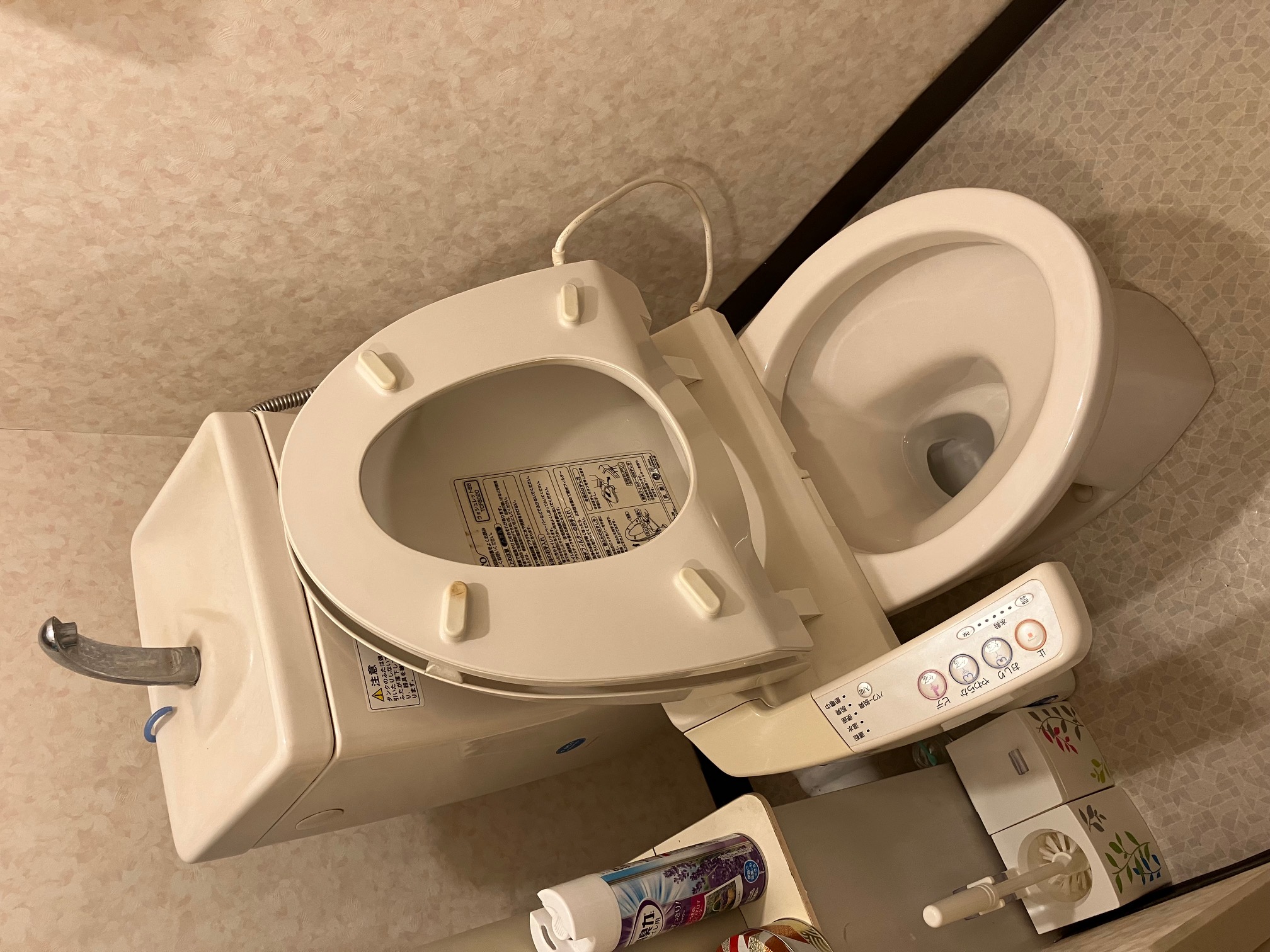 トイレを新しく