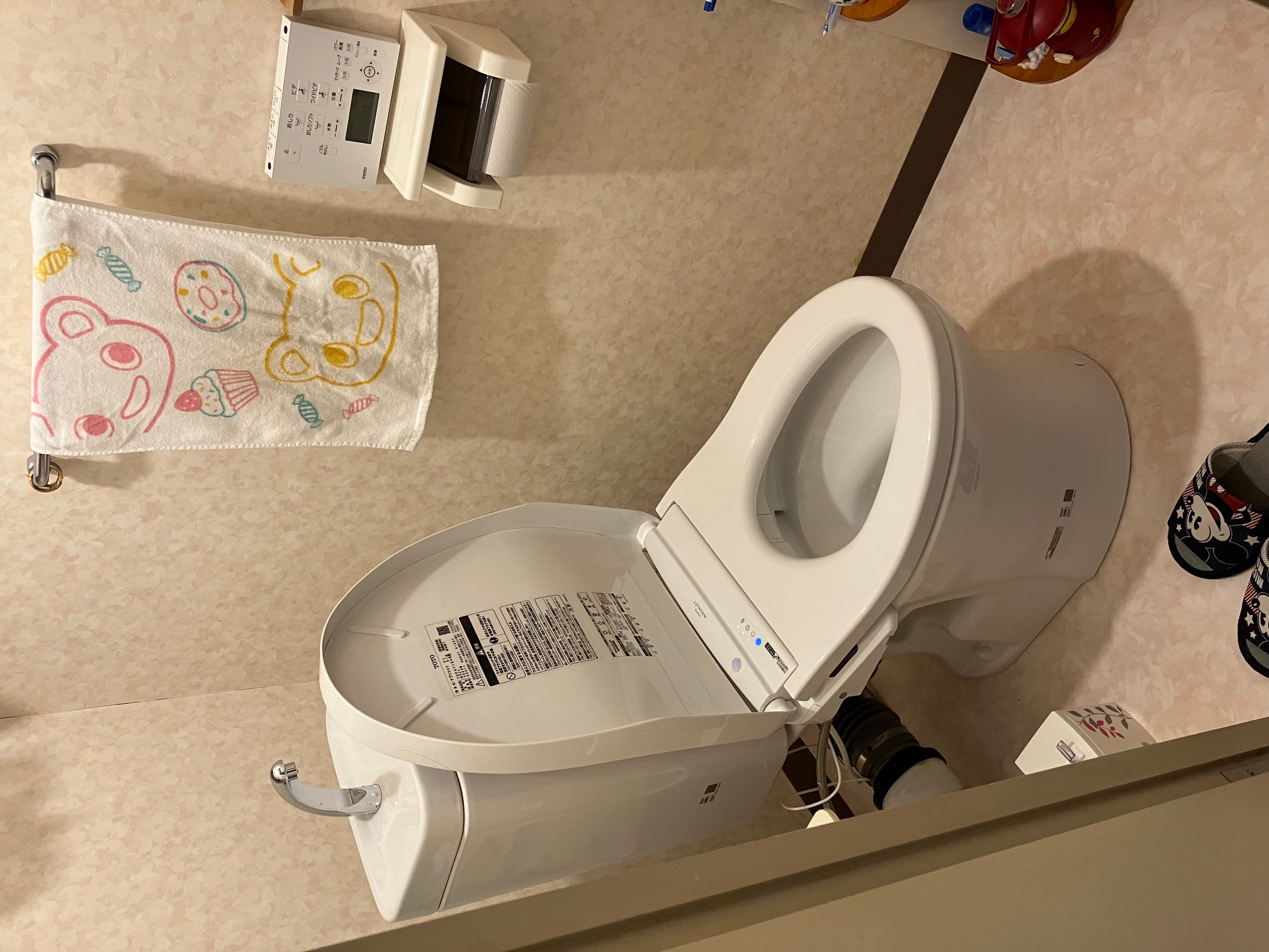 トイレを新しく