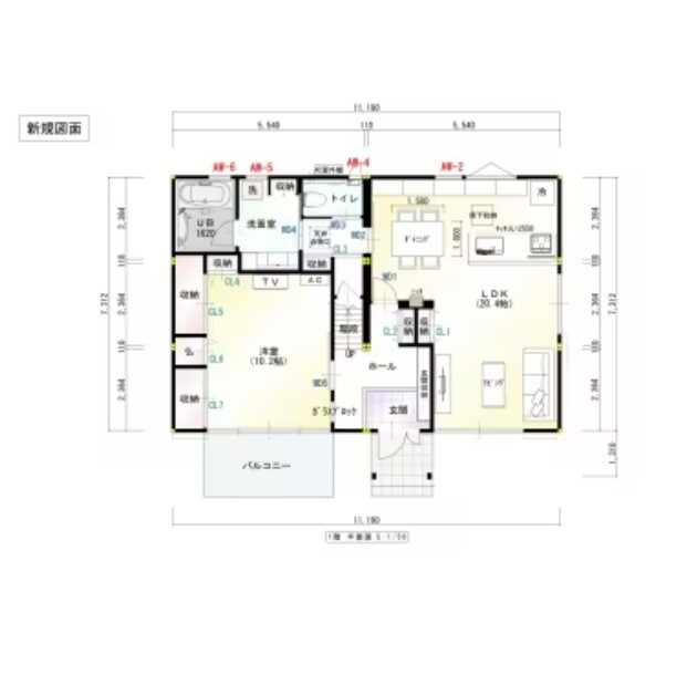 水回りを移動させる事で 広く明るいLDK、使い勝手の良い水回りに生まれ変わりました。