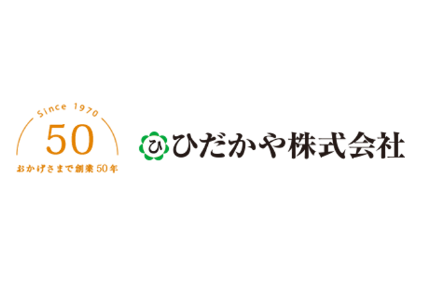 リフォーム会社画像(一覧)