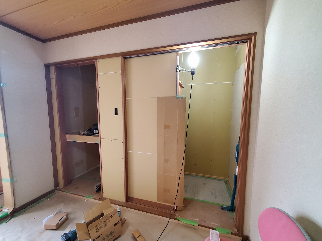 『住みよか部屋に改修』Vol.１