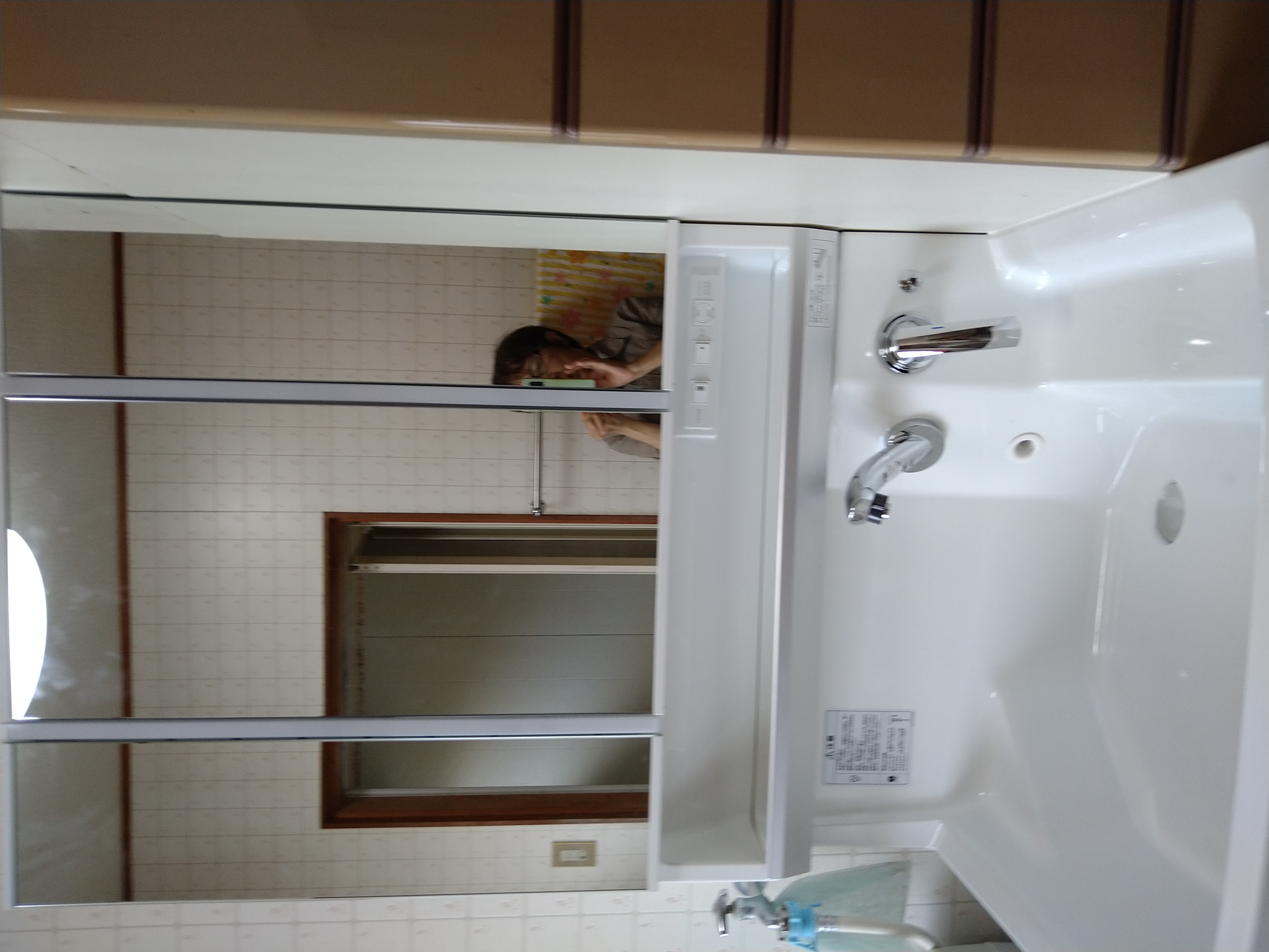洗面台交換