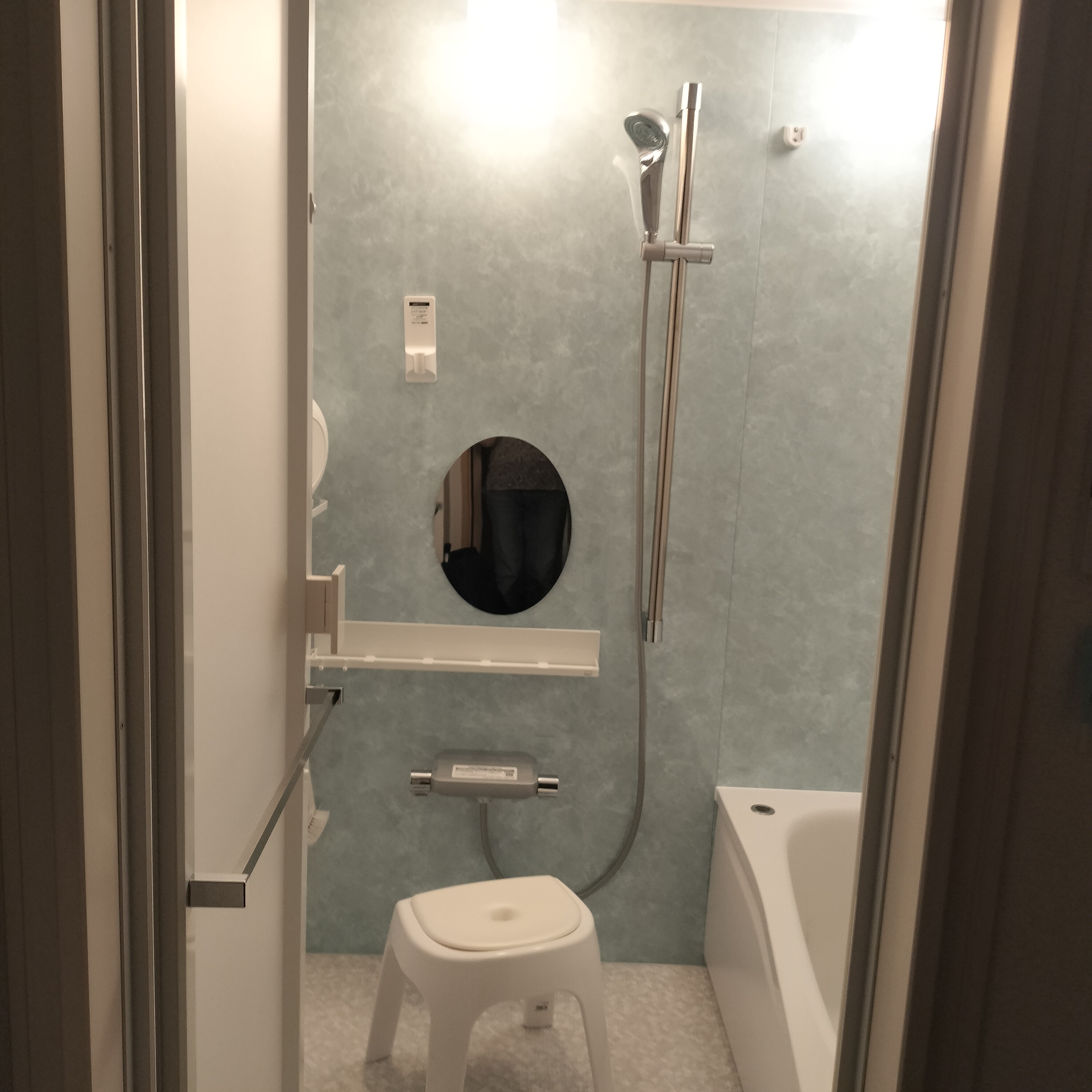 �o�X�^�C�����y�����Ȃ�