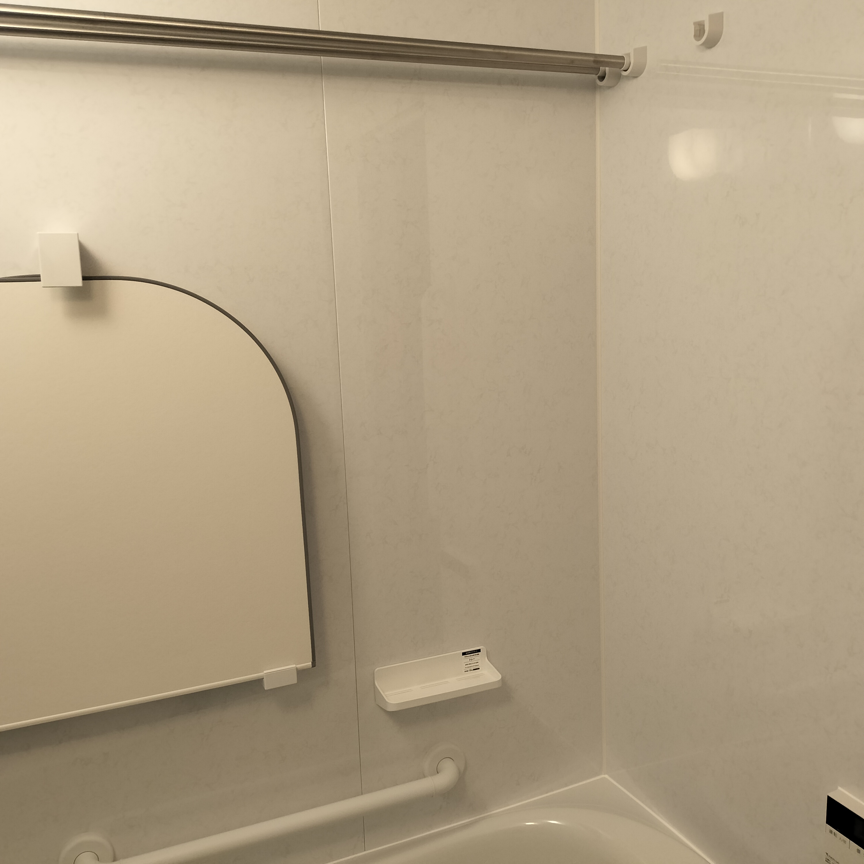 �o�X�^�C�����y�����Ȃ�