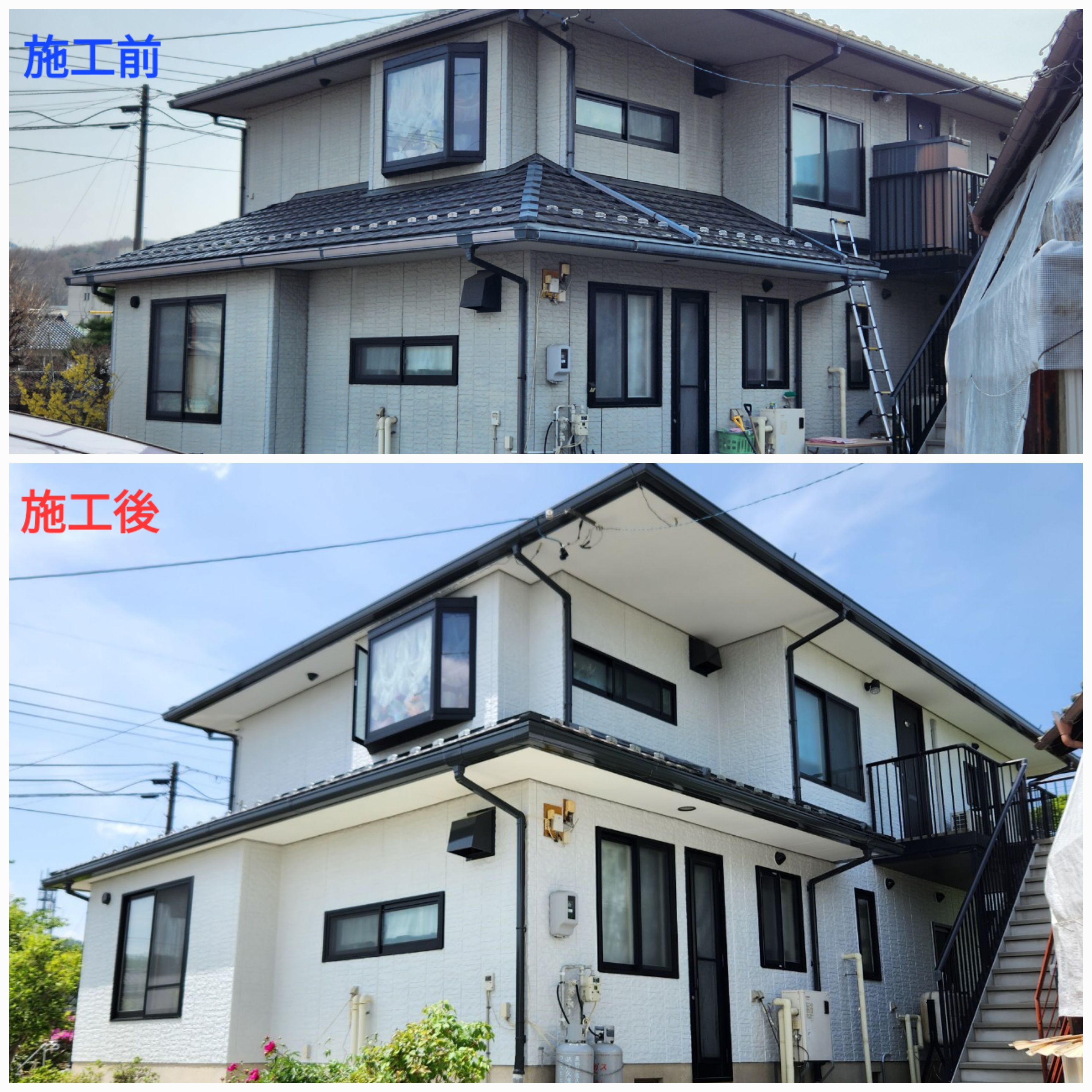 セキスイハウス戸建て塗装工事