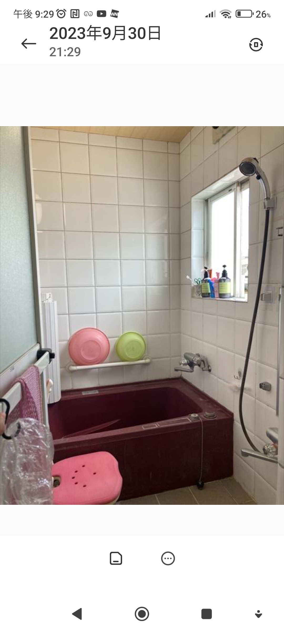 �����C���t�H�[��