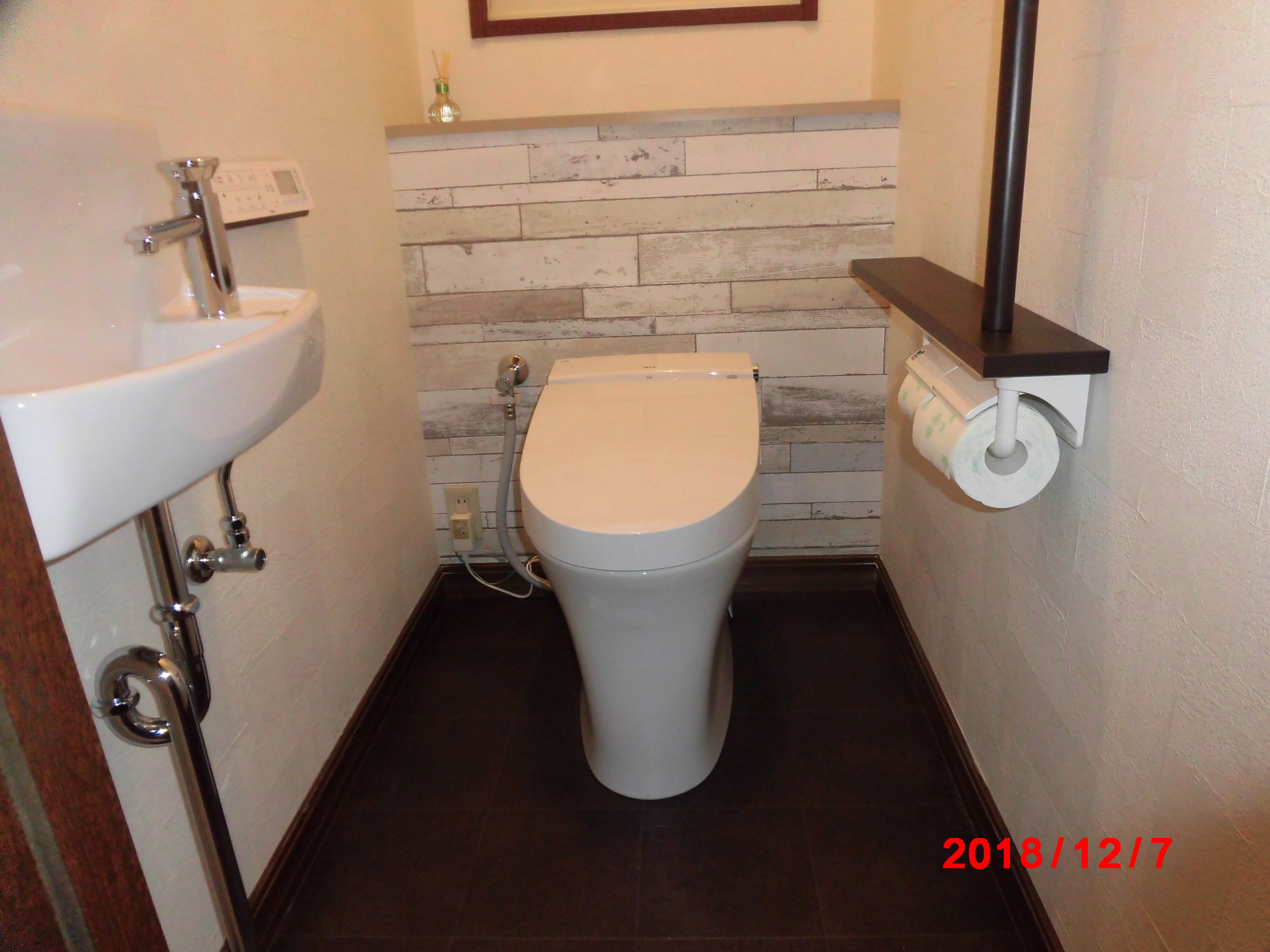 H様邸　トイレ改修工事