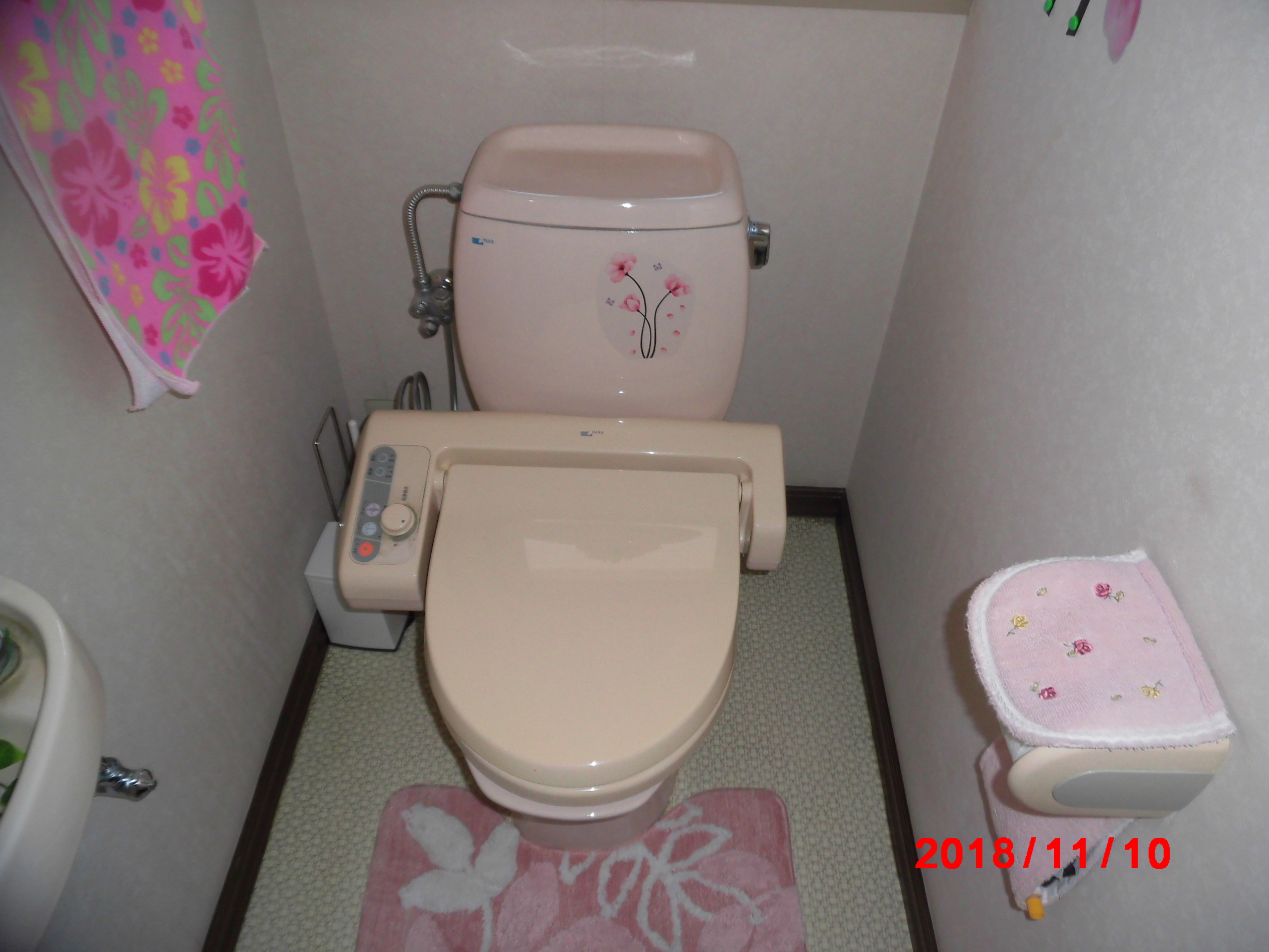H様邸　トイレ改修工事