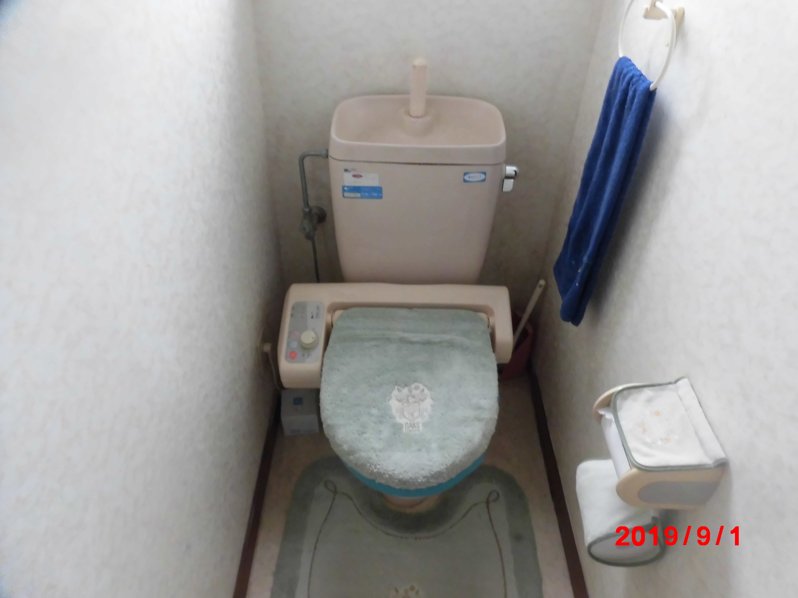 K様邸　1.・2階トイレの改修工事
