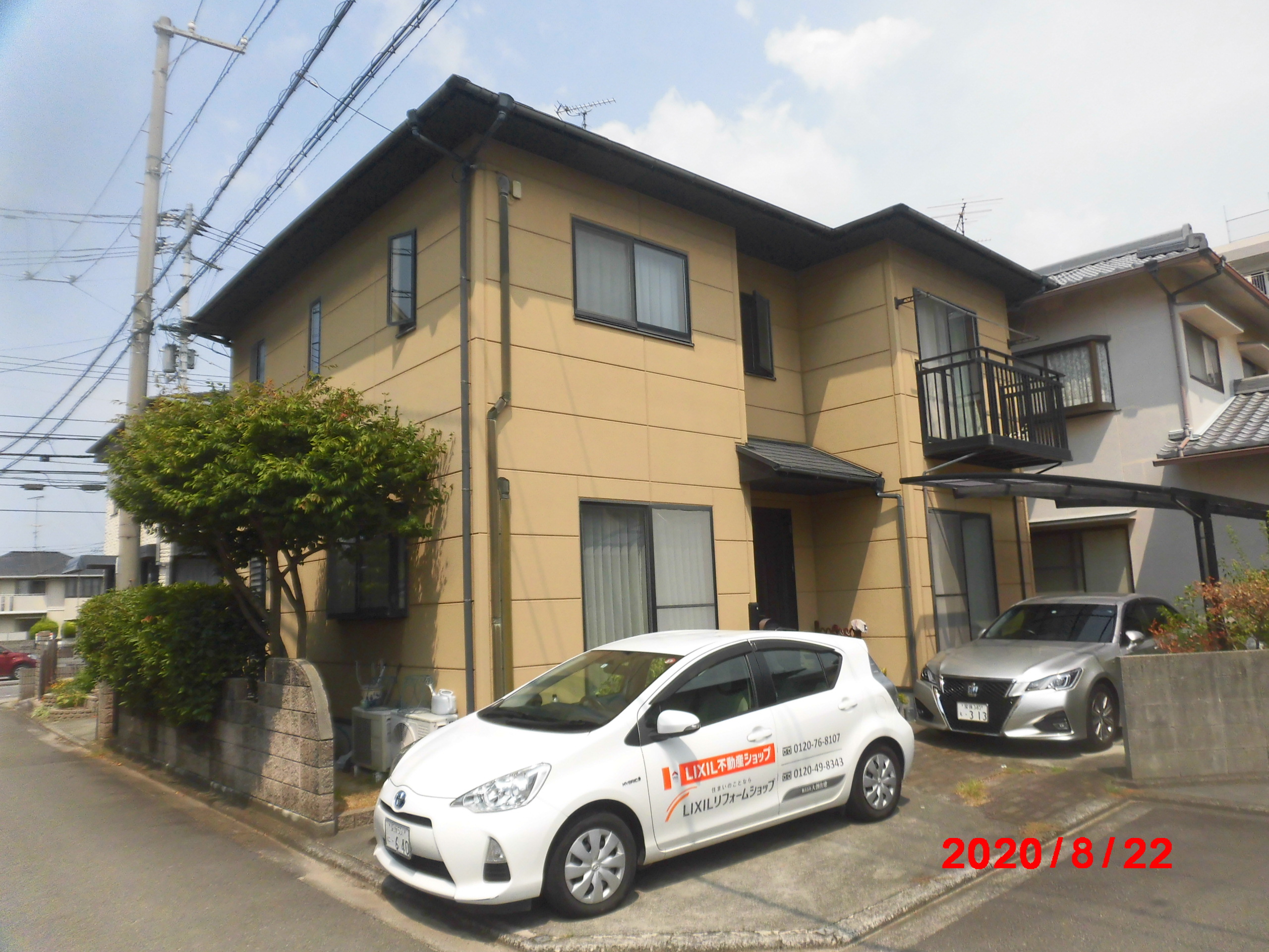 A様邸外壁屋根塗装工事