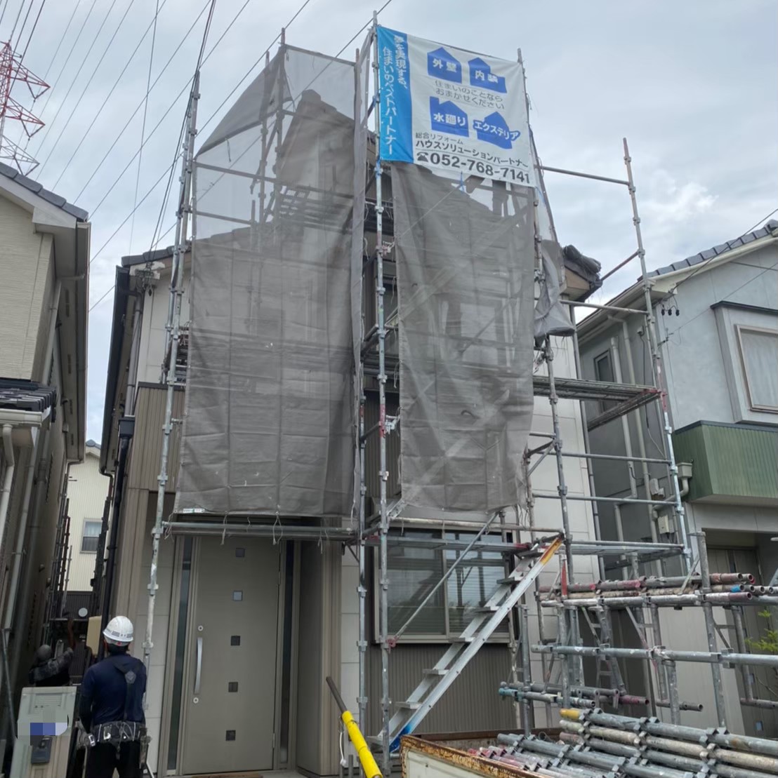 ☆予算内で理想の外観を実現！低価格・高品質の外壁塗装事例☆