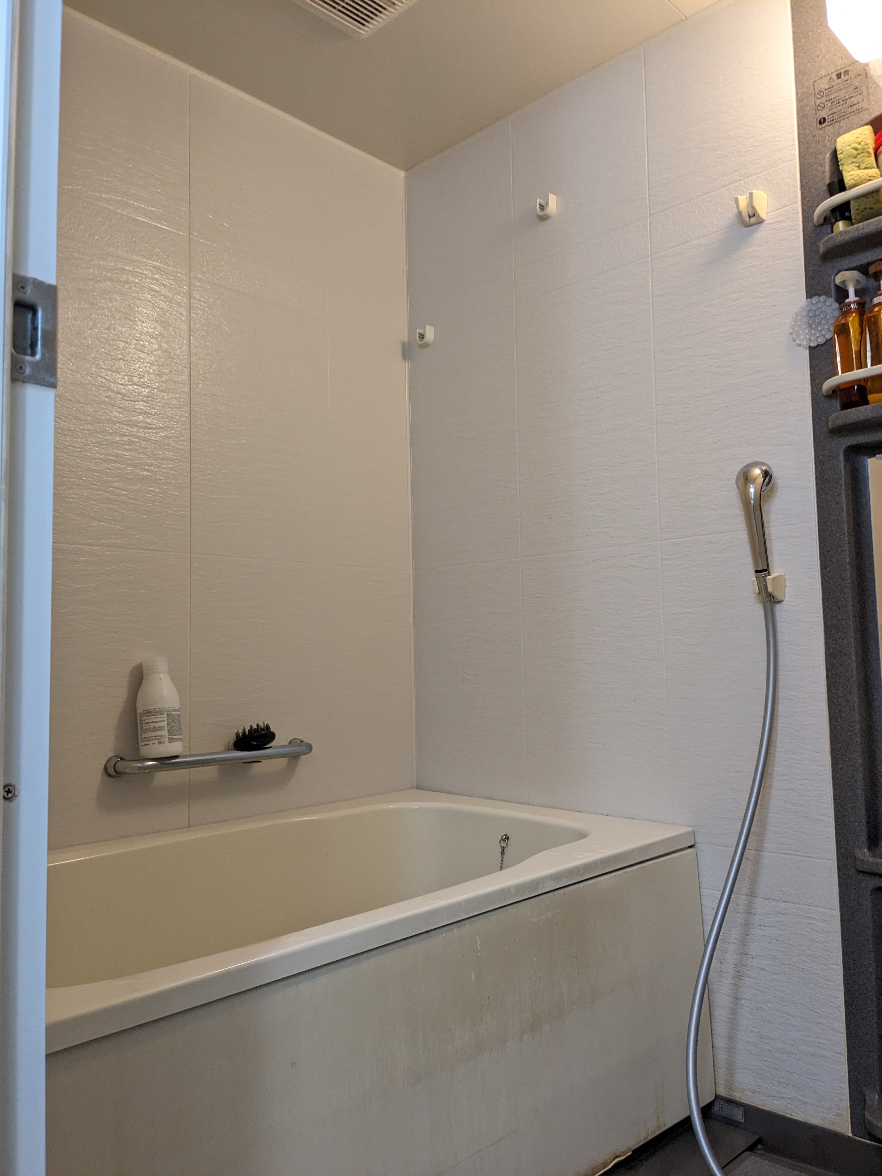 ���K�ȃo�X���C�t���Ă�