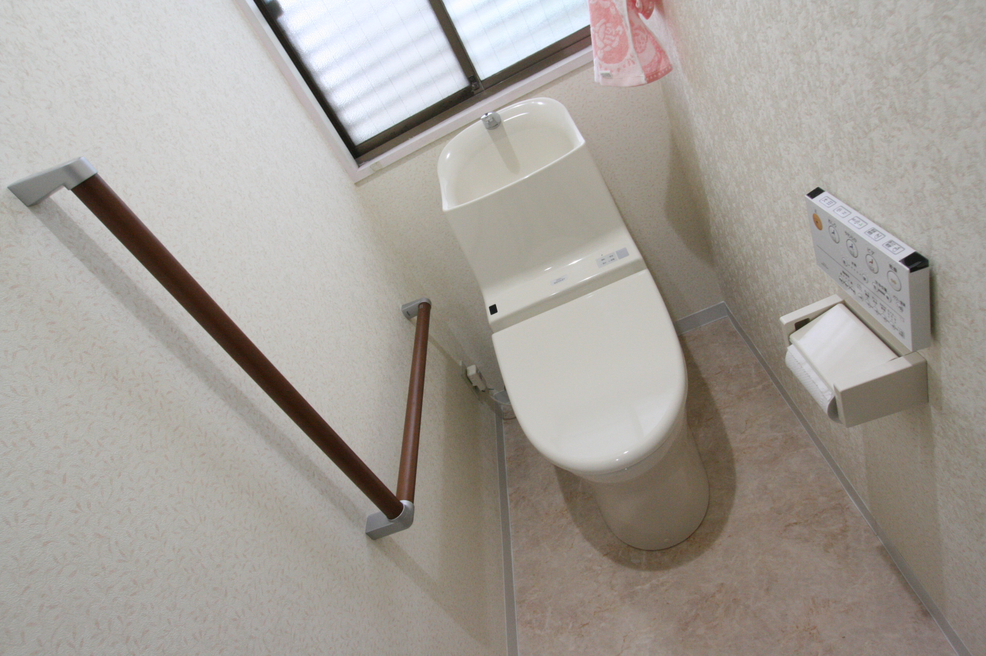 お手入れ重視のトイレへ♪