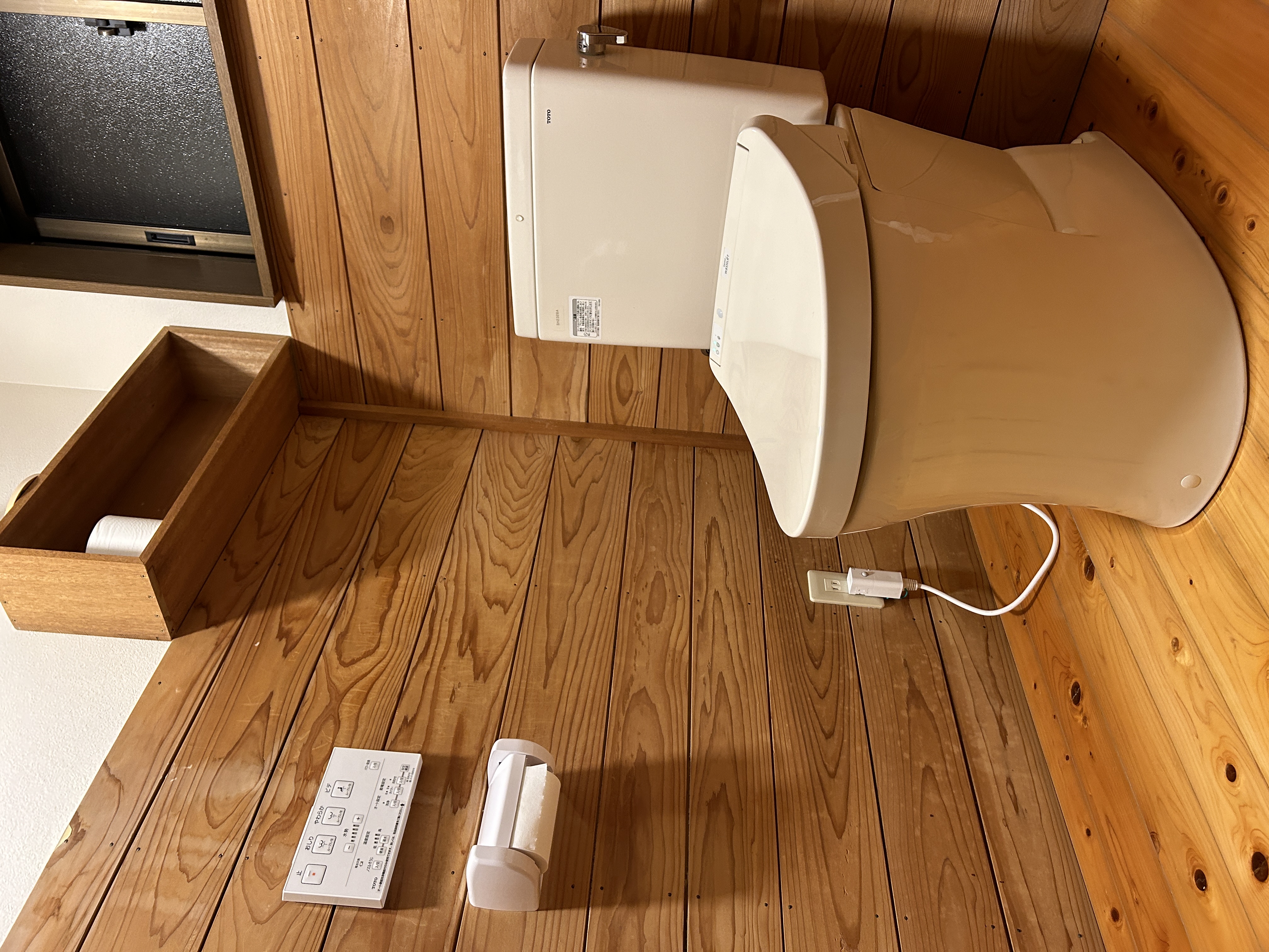 ウォシュレットの温水が出なくなったため交換したい