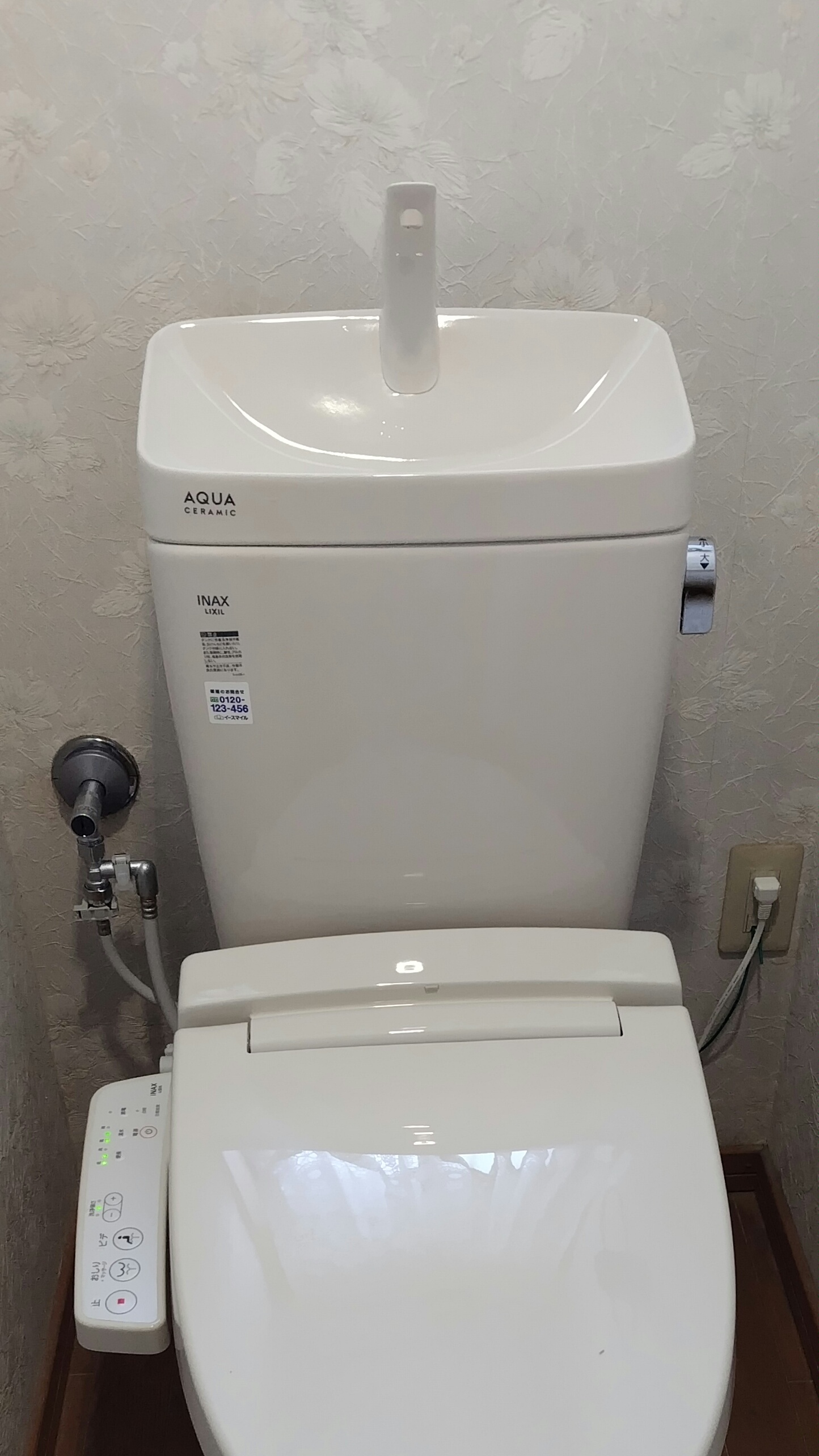 �V�����g�C���̓t�`�Ȃ��ő|�����ȒP�ŗǂ��ł��B