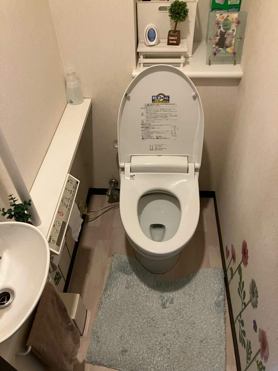 水回りをシックにオシャレリフォーム